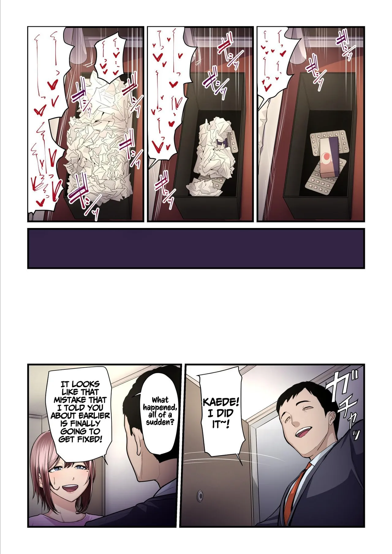 Pakokatsu Oji-san to Kaede-chan Chapter 1 - page 261