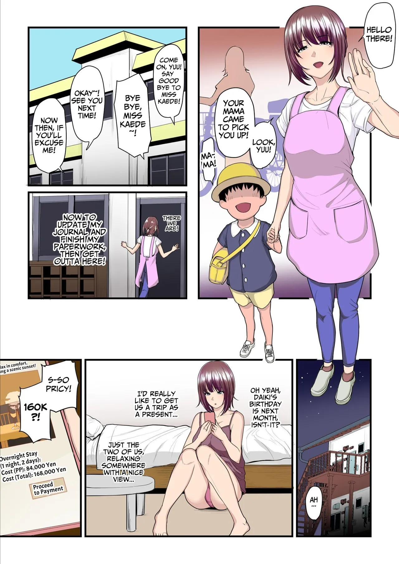 Pakokatsu Oji-san to Kaede-chan Chapter 1 - page 4