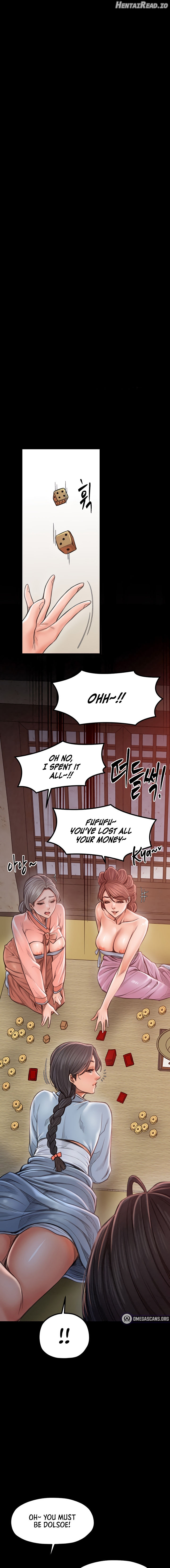 The Servant’s Story Chapter 16 - page 1