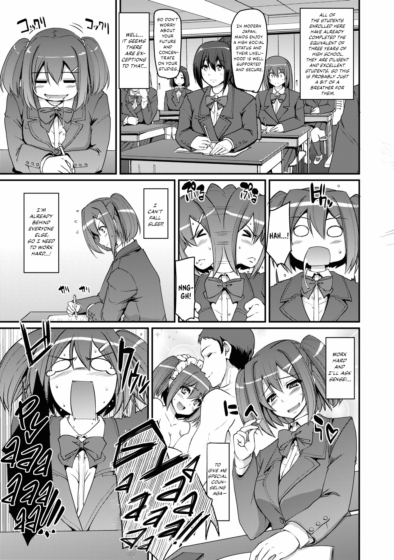 Maid Gakuen e Youkoso!! - Welcome to Maid Academy Chapter 1-3 - page 70