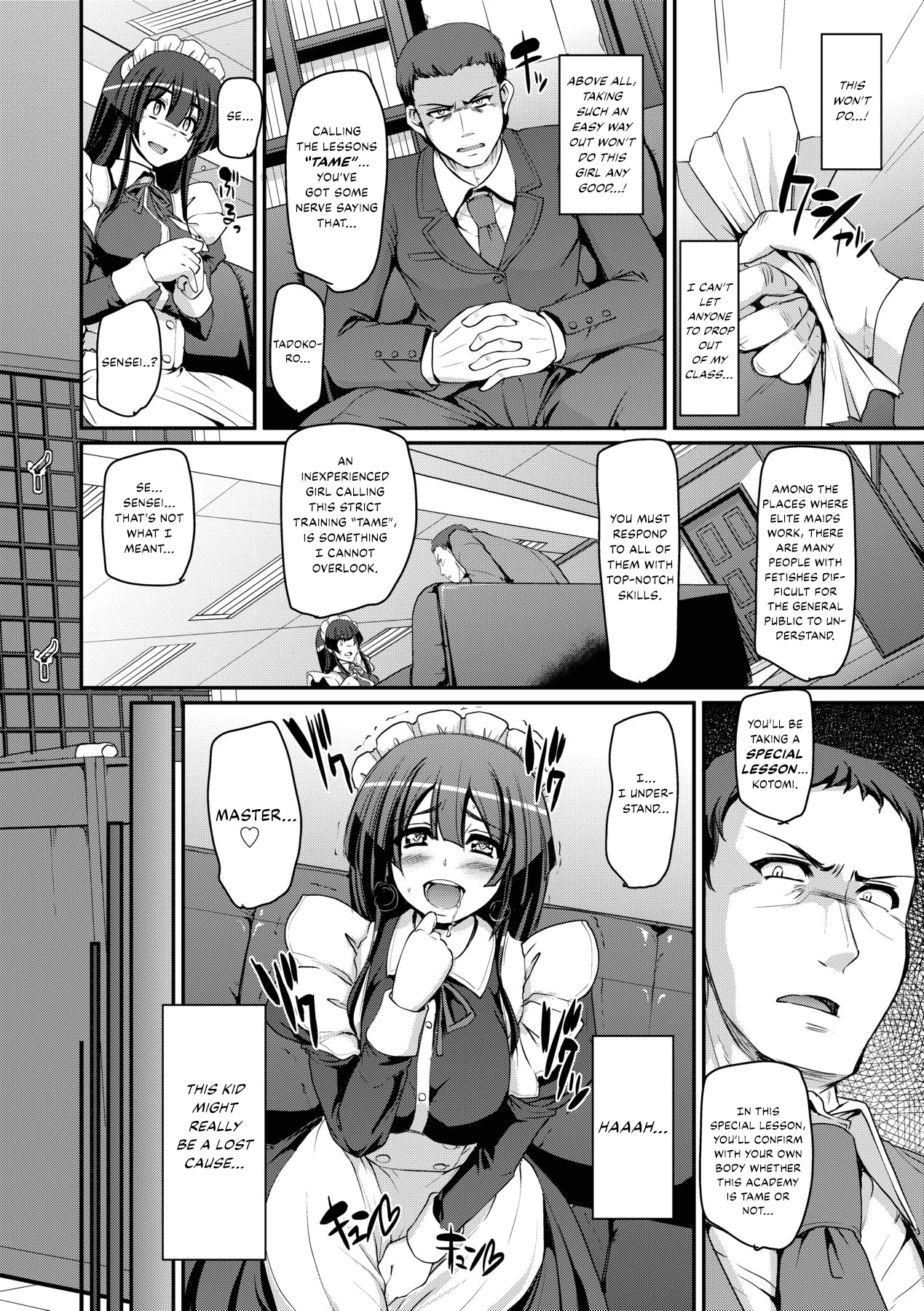 Maid Gakuen e Youkoso!! - Welcome to Maid Academy Chapter 1-3 - page 79