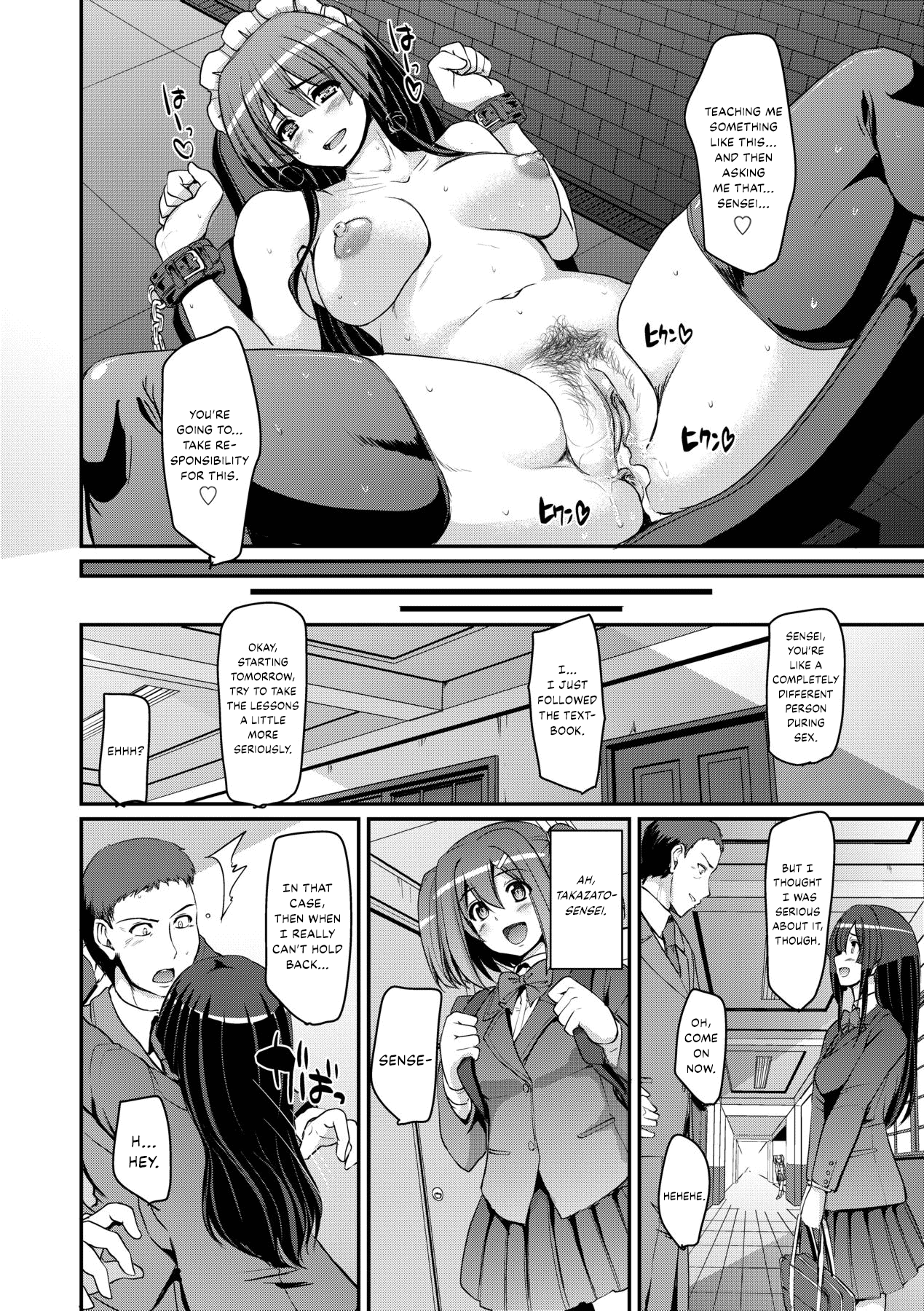 Maid Gakuen e Youkoso!! - Welcome to Maid Academy Chapter 1-3 - page 99