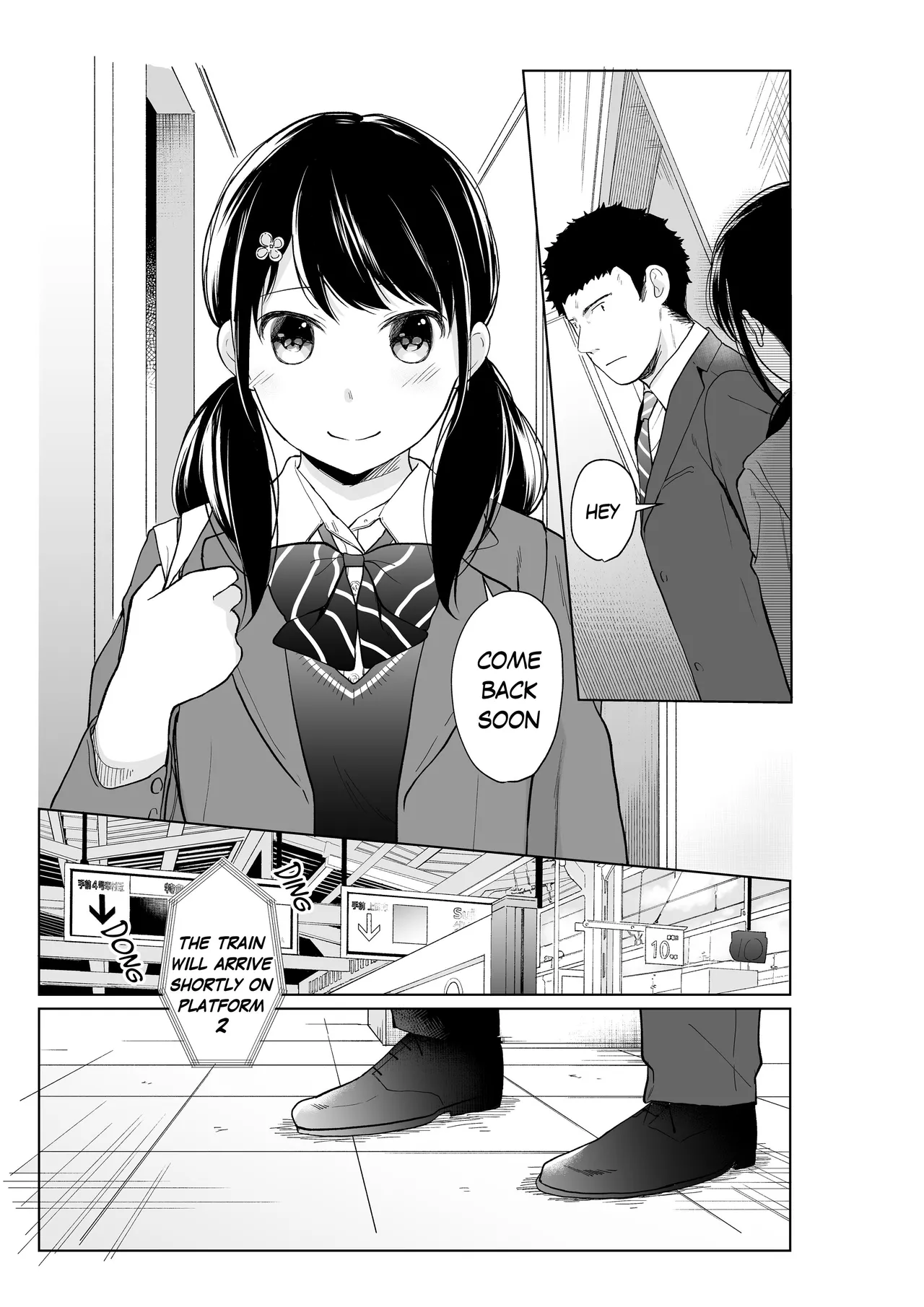 1 Room Apartment + Highschool Girl Suddenly Living Together? Close Contact!? First Sex!!? Ch. 1-13 Chapter 13-15 - page 1