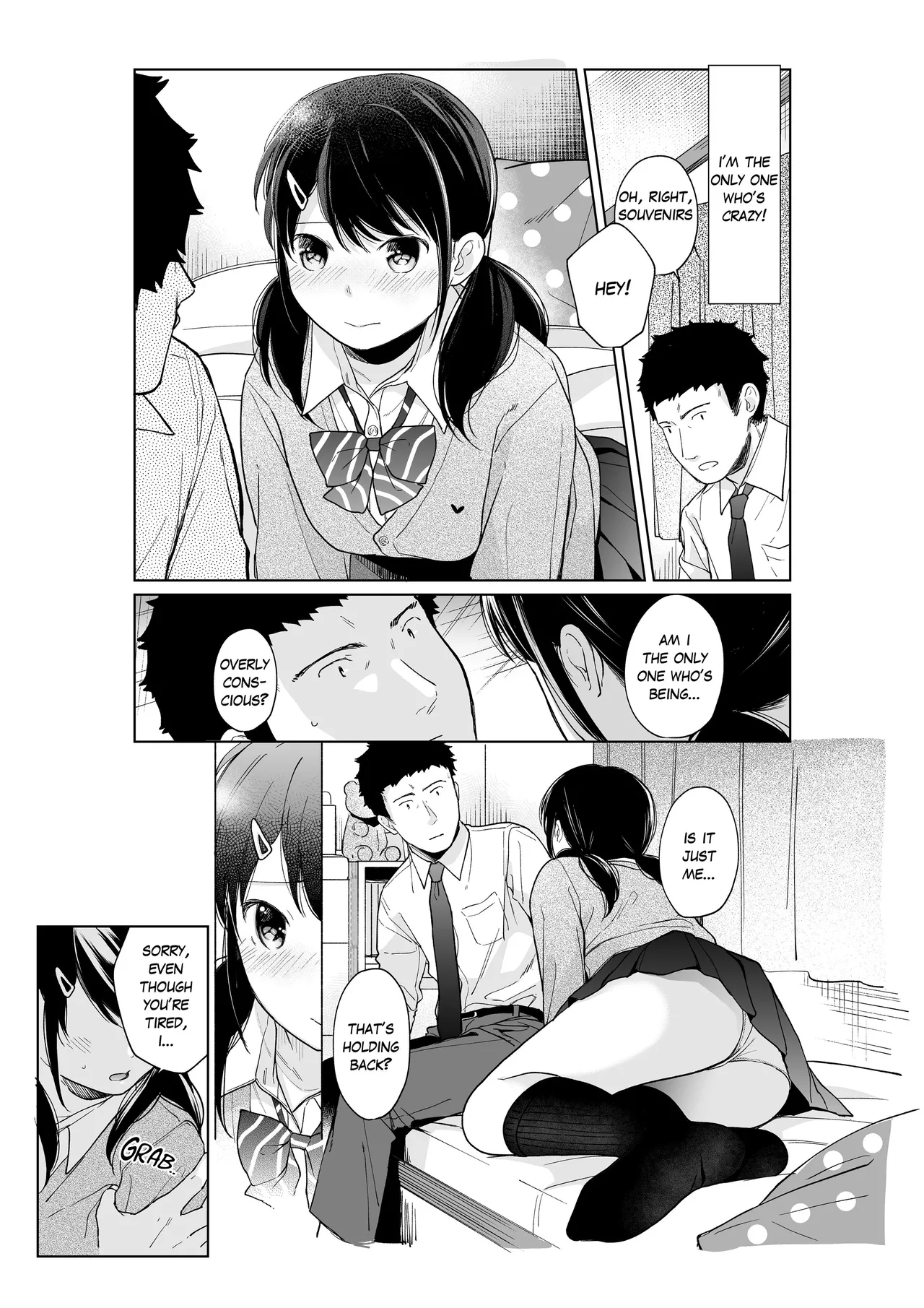 1 Room Apartment + Highschool Girl Suddenly Living Together? Close Contact!? First Sex!!? Ch. 1-13 Chapter 13-15 - page 41