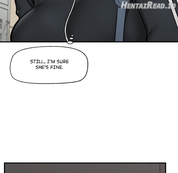 Hypnotist Security Guard Chapter 14 - page 7