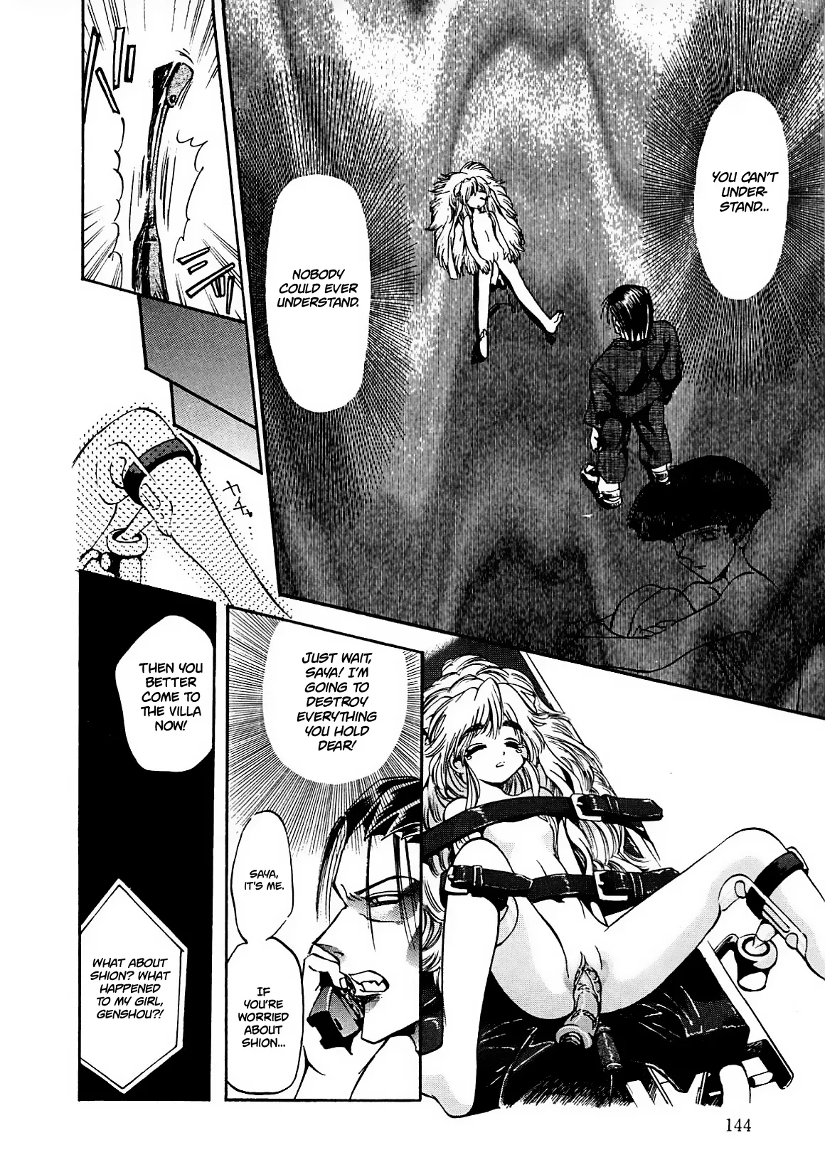 Crack Angel Chapters 1-10 Chapter 1-10 - page 143