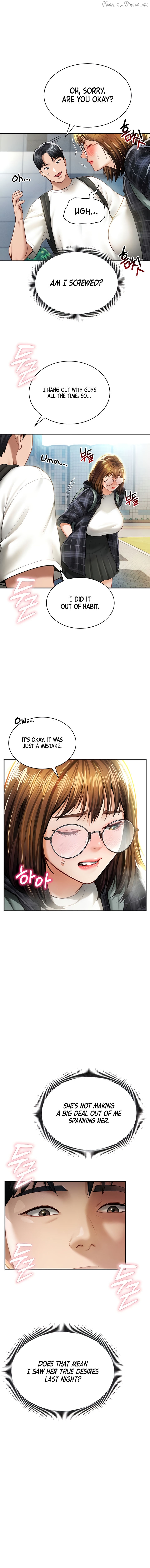 My Eyes Now See Desire Chapter 8 - page 8