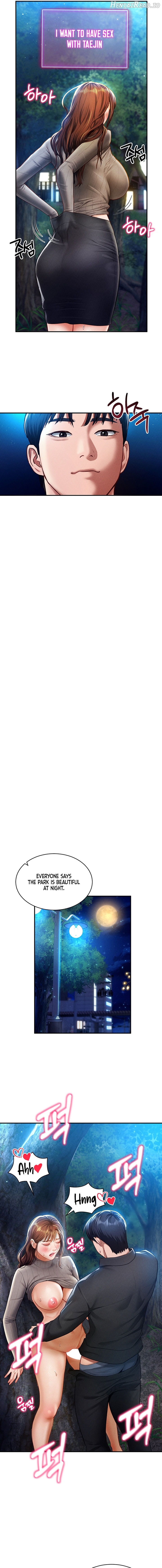 My Eyes Now See Desire Chapter 10 - page 17