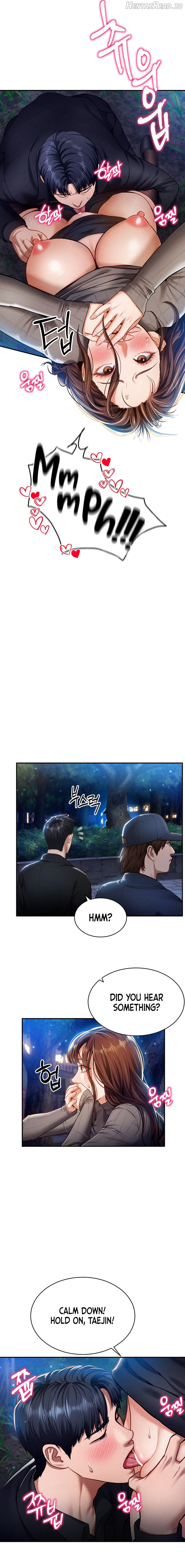My Eyes Now See Desire Chapter 10 - page 7