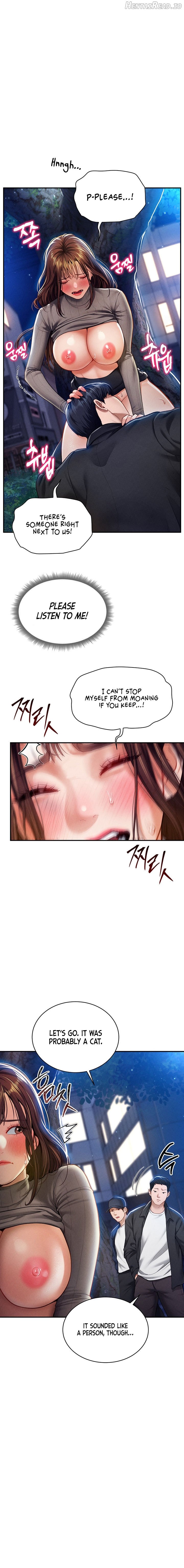 My Eyes Now See Desire Chapter 10 - page 8