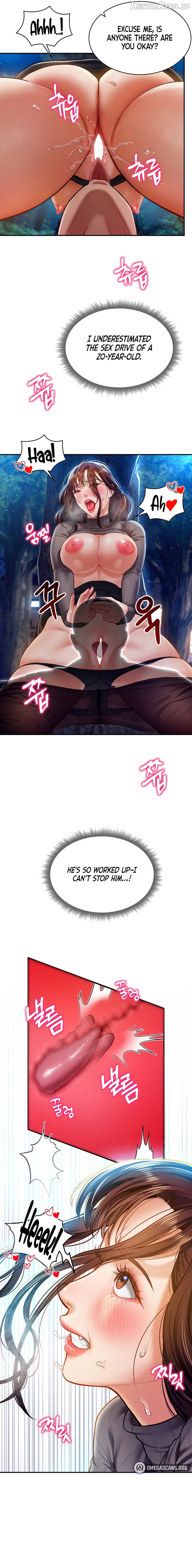 My Eyes Now See Desire Chapter 10 - page 9