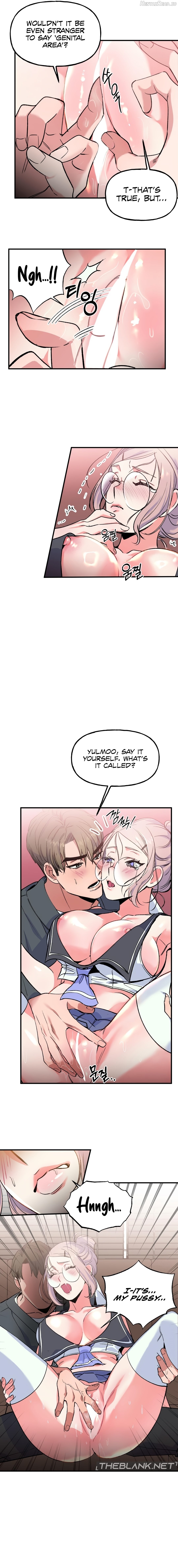 Freshman Yulmoo’s Club Life Chapter 4 - page 11