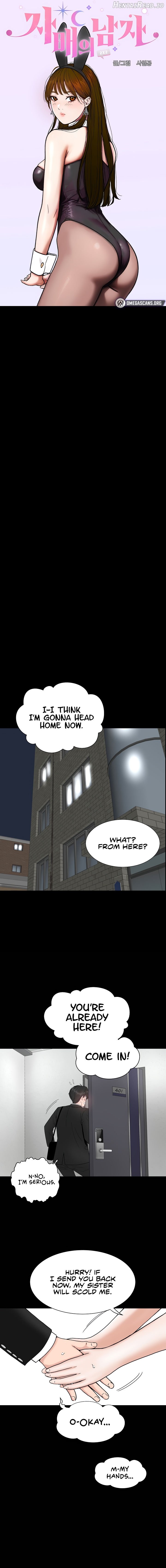 Sister’s Man Chapter 6 - page 13