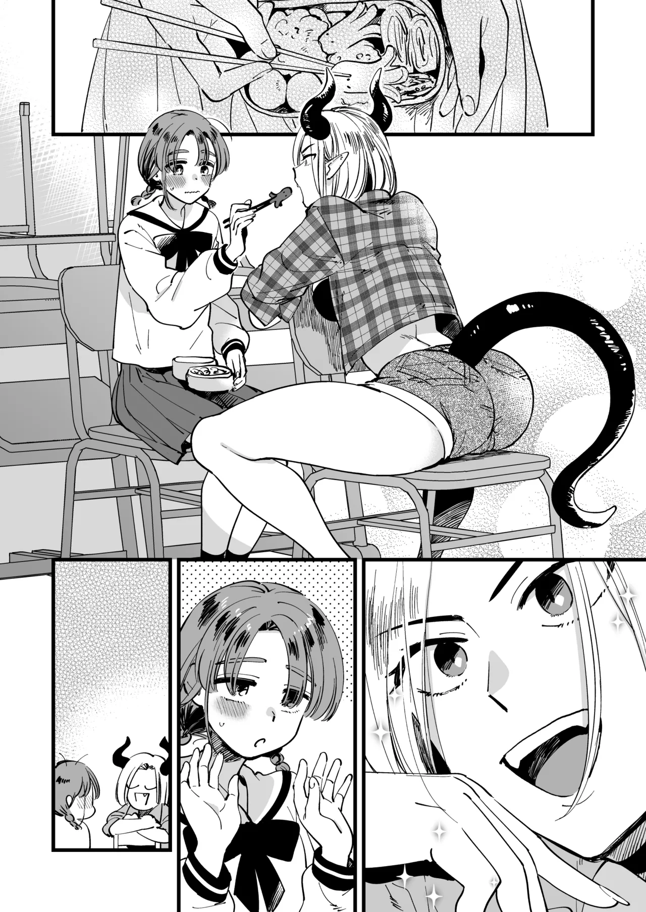 Sabishi Katta node Akuma o Shoukan shitara Taika to shite Futanari Yuri Ecchi Saserarete Shimau Chapter 1 - page 6