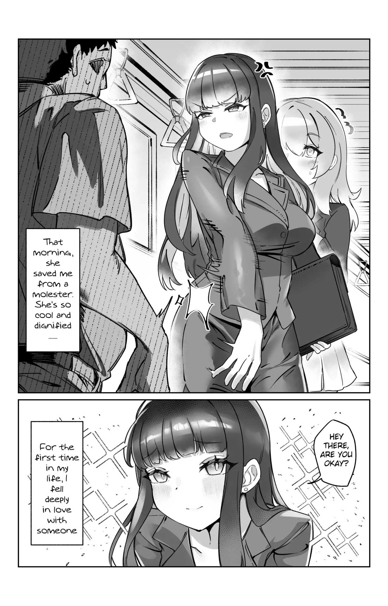 “Sokubaku” no Tsuyoi Futanari Kanojo to Suki na dake Chapter 1 - page 19