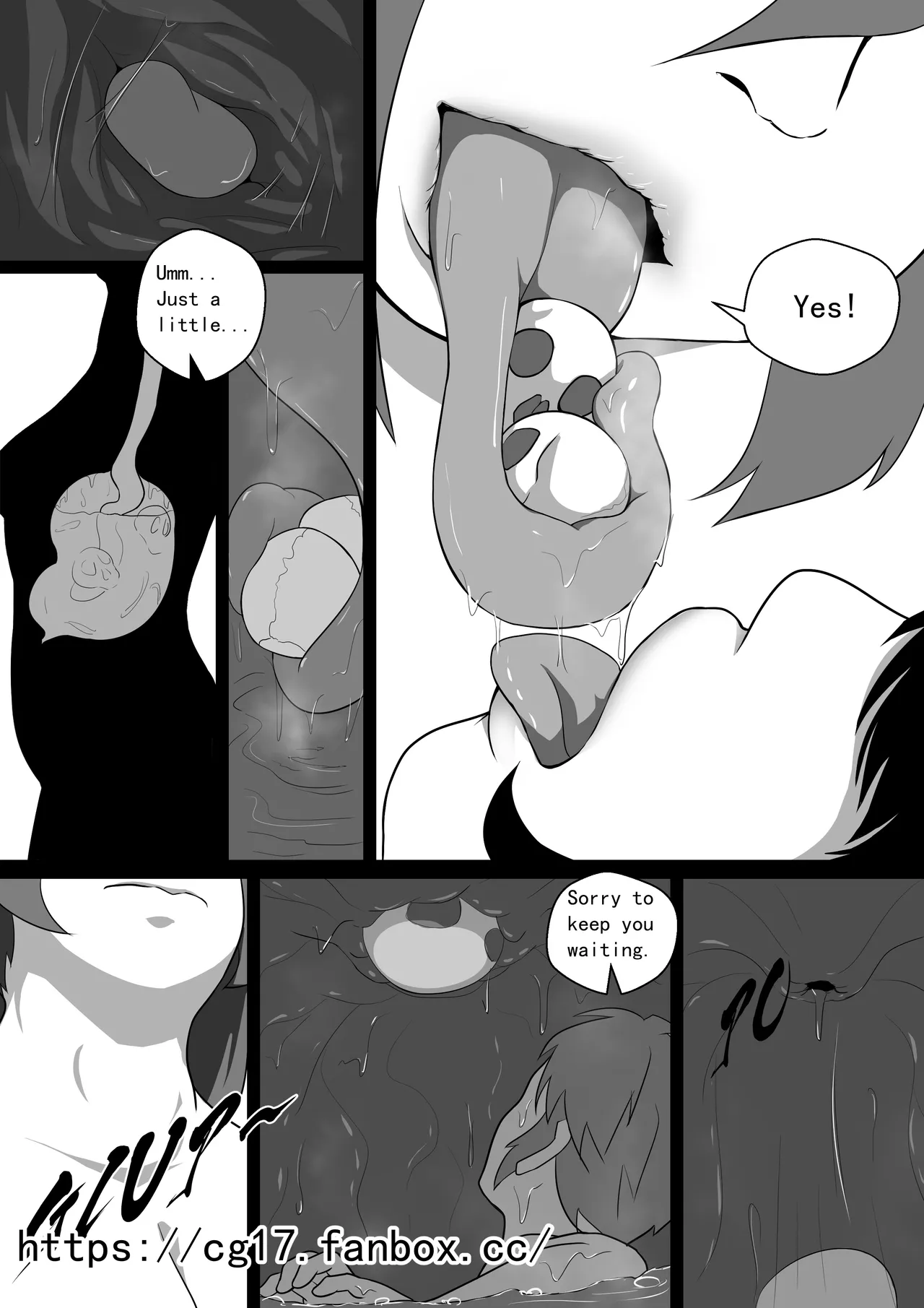 Monstergirl song 5 Chapter 1 - page 21