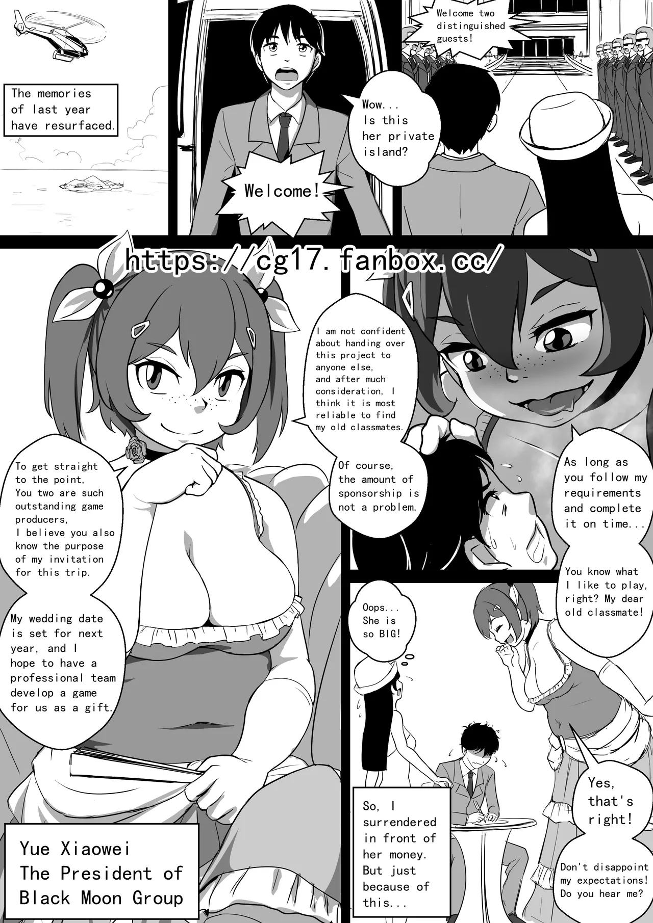 Monstergirl song 5 Chapter 1 - page 4