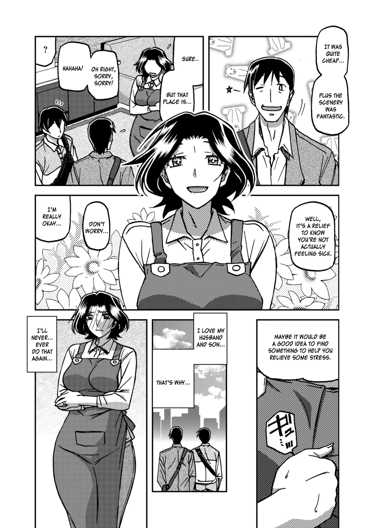 Ichiya no Yume Senya No Maboroshi 1-2 Chapter 1 - page 22