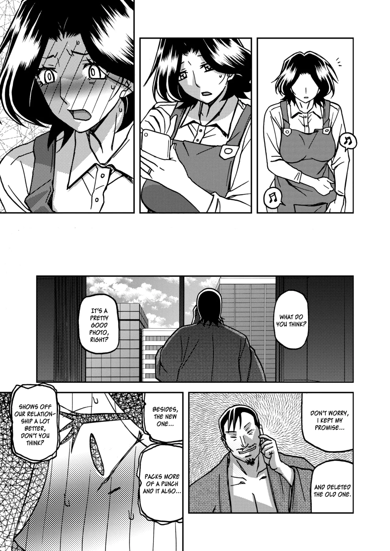 Ichiya no Yume Senya No Maboroshi 1-2 Chapter 1 - page 23