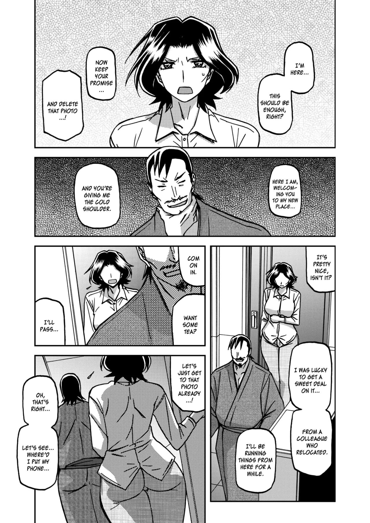 Ichiya no Yume Senya No Maboroshi 1-2 Chapter 1 - page 27