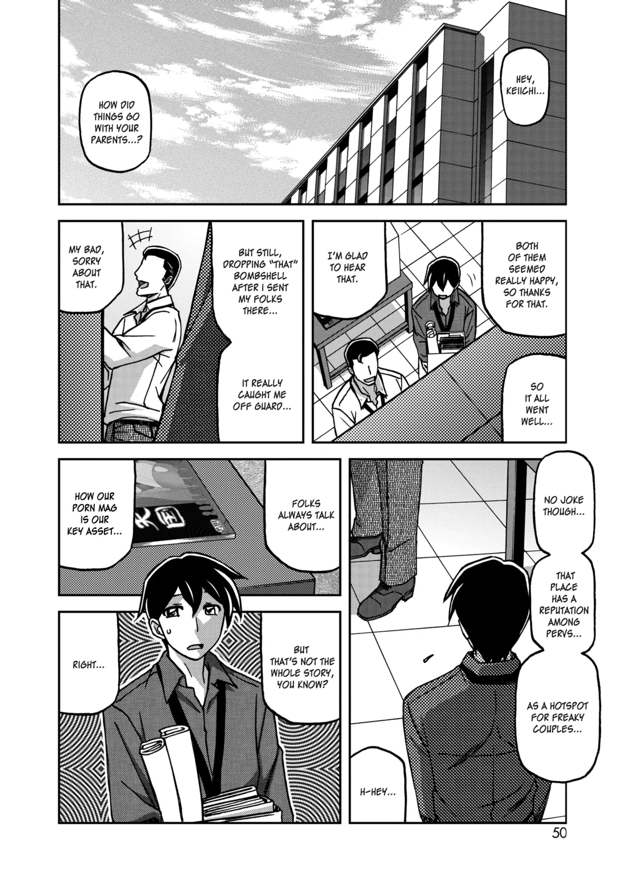 Ichiya no Yume Senya No Maboroshi 1-2 Chapter 1 - page 4