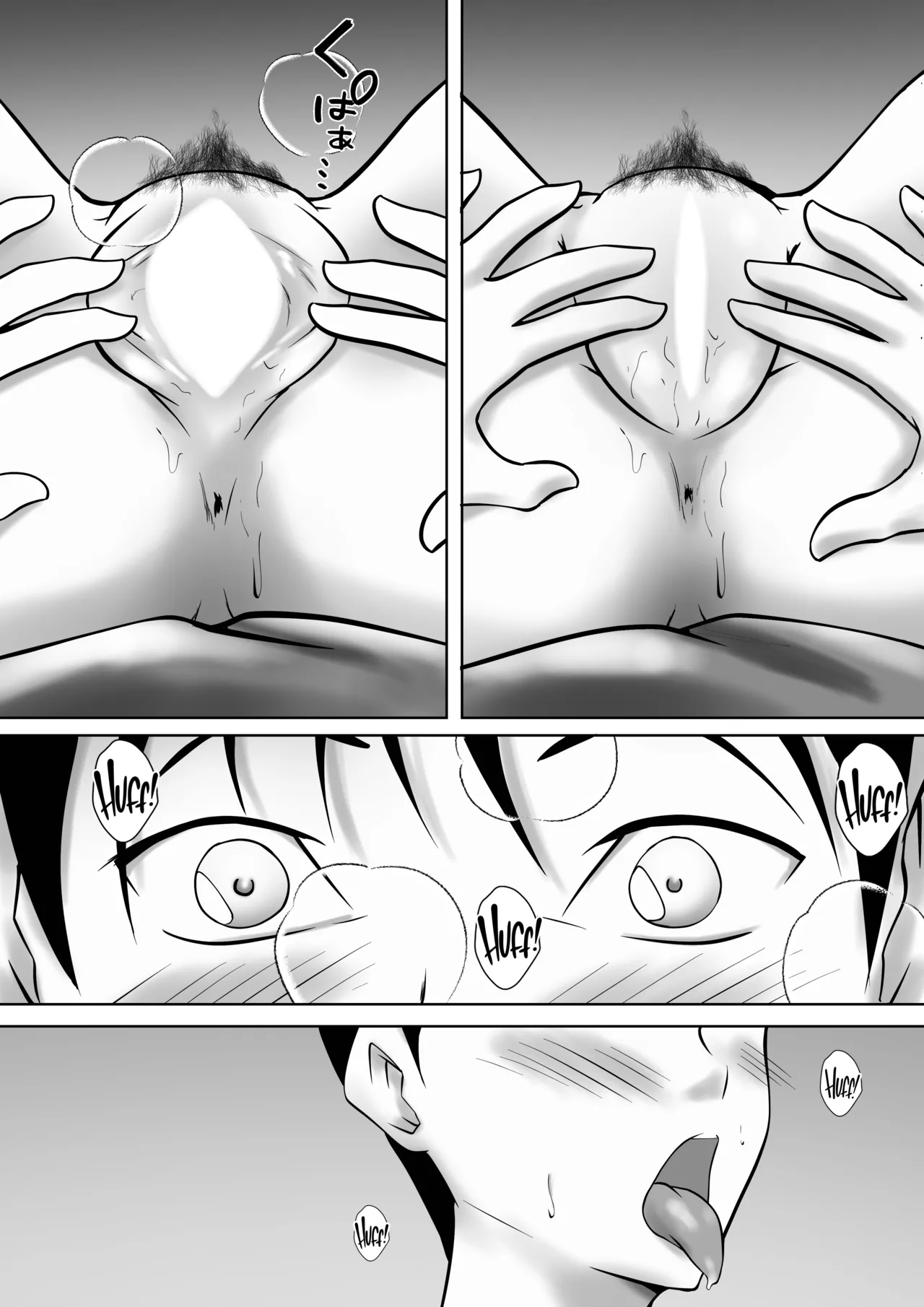 Tsuma ga Sex Sasete Kurenai no de, Musuko ni Netotte Moratte Okazu ni suru koto ni Shimashita Chapter 1 - page 32