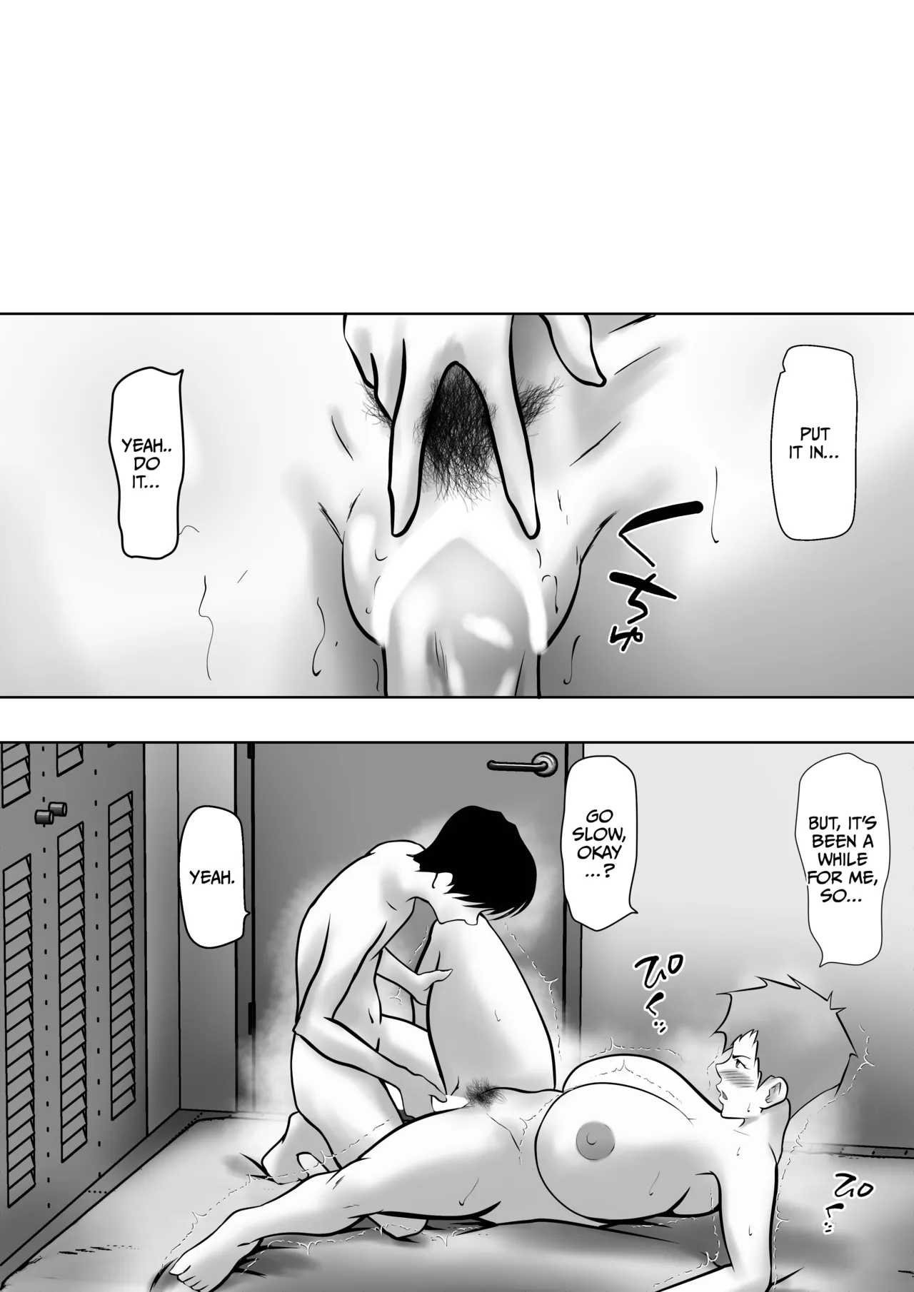 Tsuma ga Sex Sasete Kurenai no de, Musuko ni Netotte Moratte Okazu ni suru koto ni Shimashita Chapter 1 - page 44