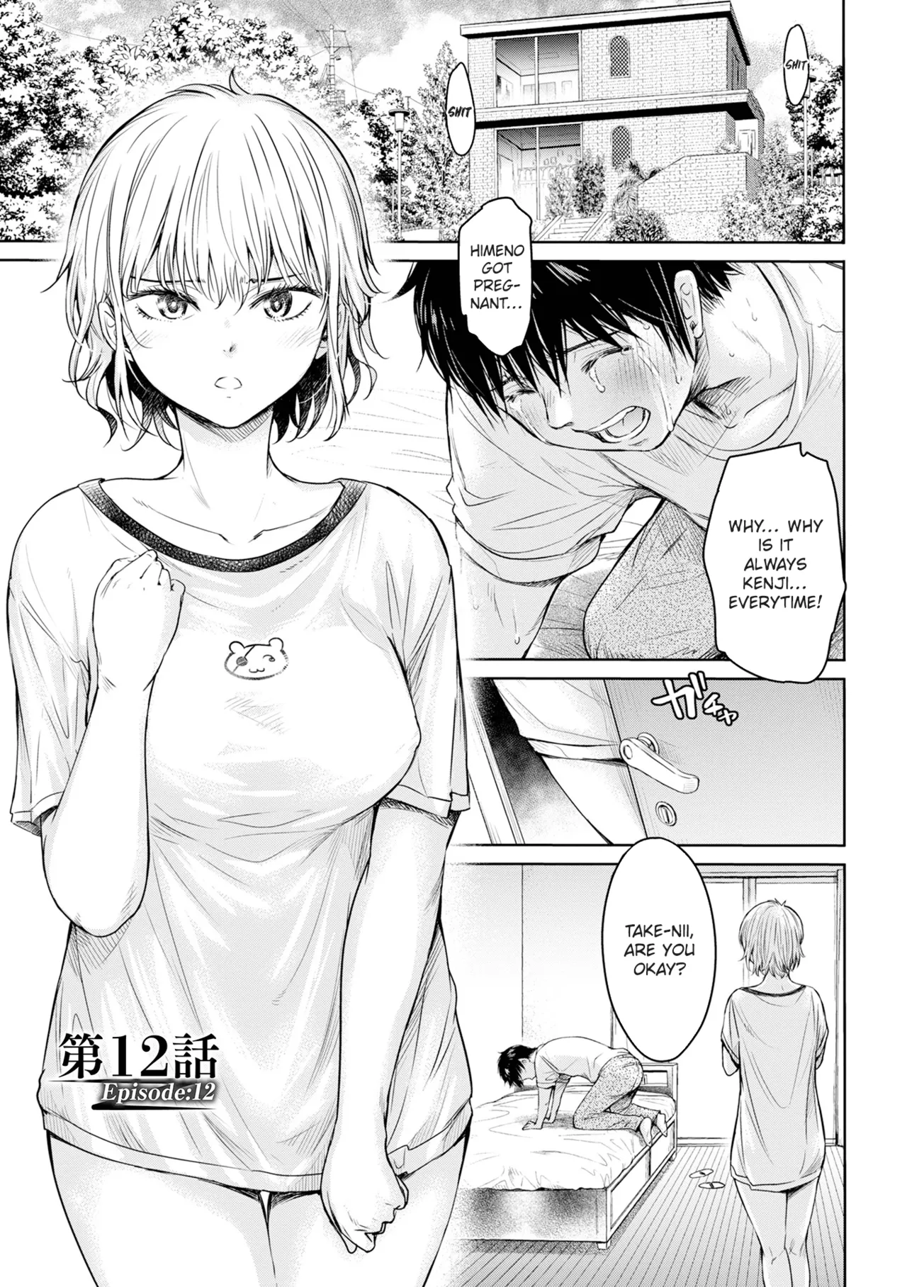 Kanojo ni Kokuhaku Suru Mae ni Tomodachi ni Nakadashi Sareta... 12 Chapter 1 - page 1