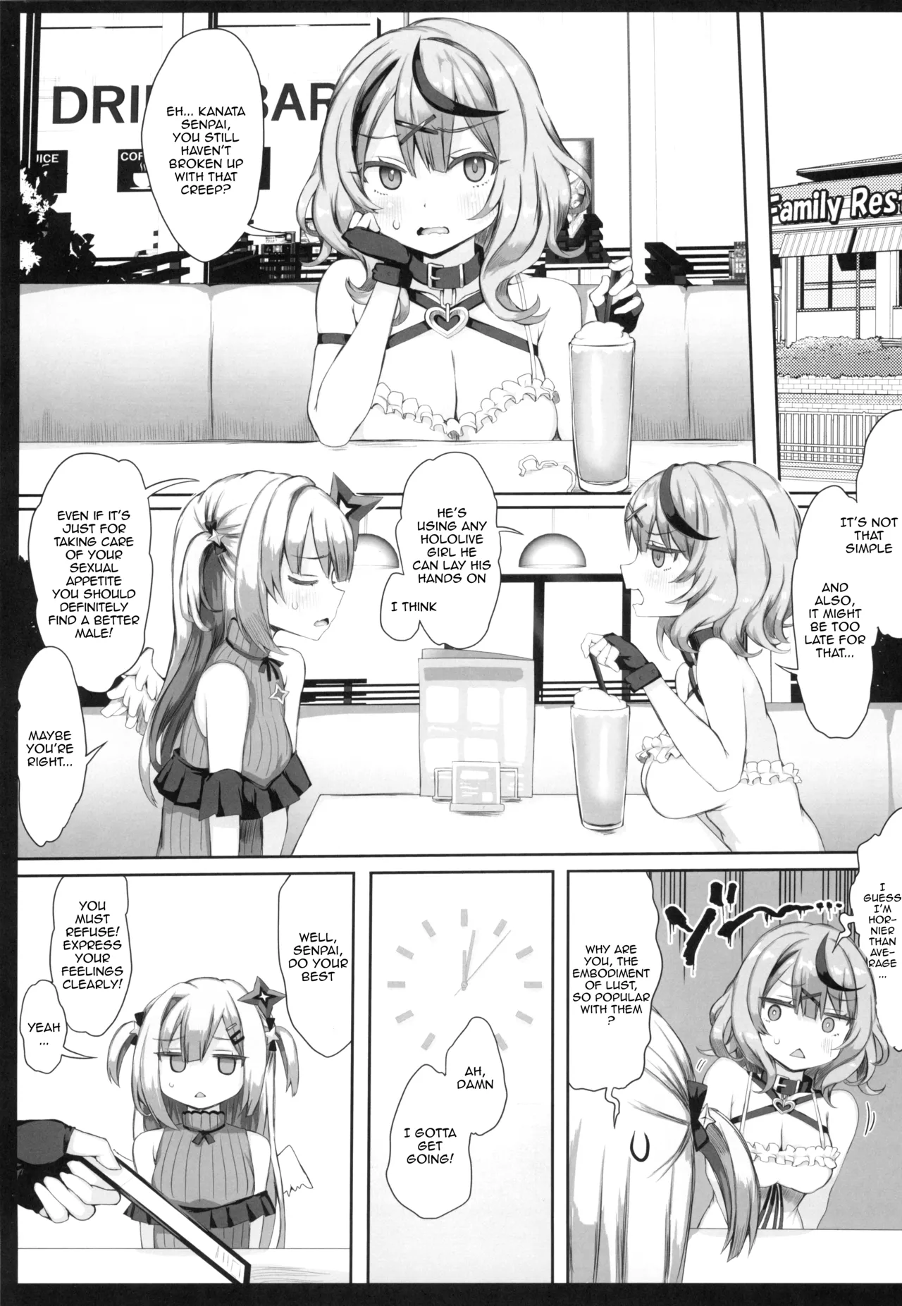 Atahuta - Kanata Doujins - Mixed Edit Chapter 1 - page 20