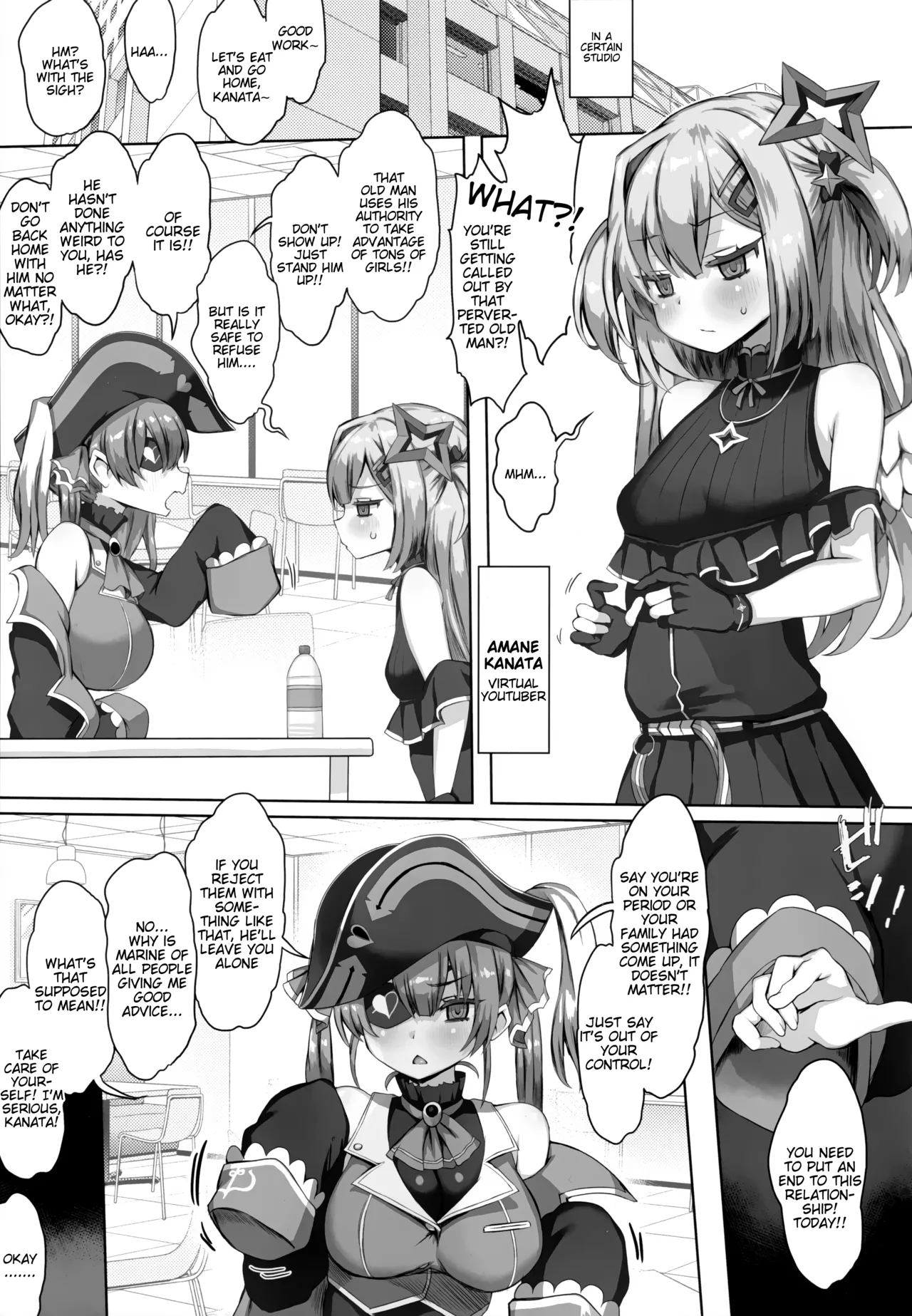 Atahuta - Kanata Doujins - Mixed Edit Chapter 1 - page 9