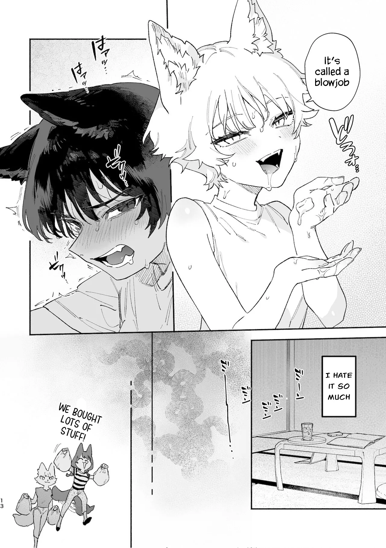 Boys be Submissive. ~Coyote-chan x Kai Ken~ Chapter 1 - page 13