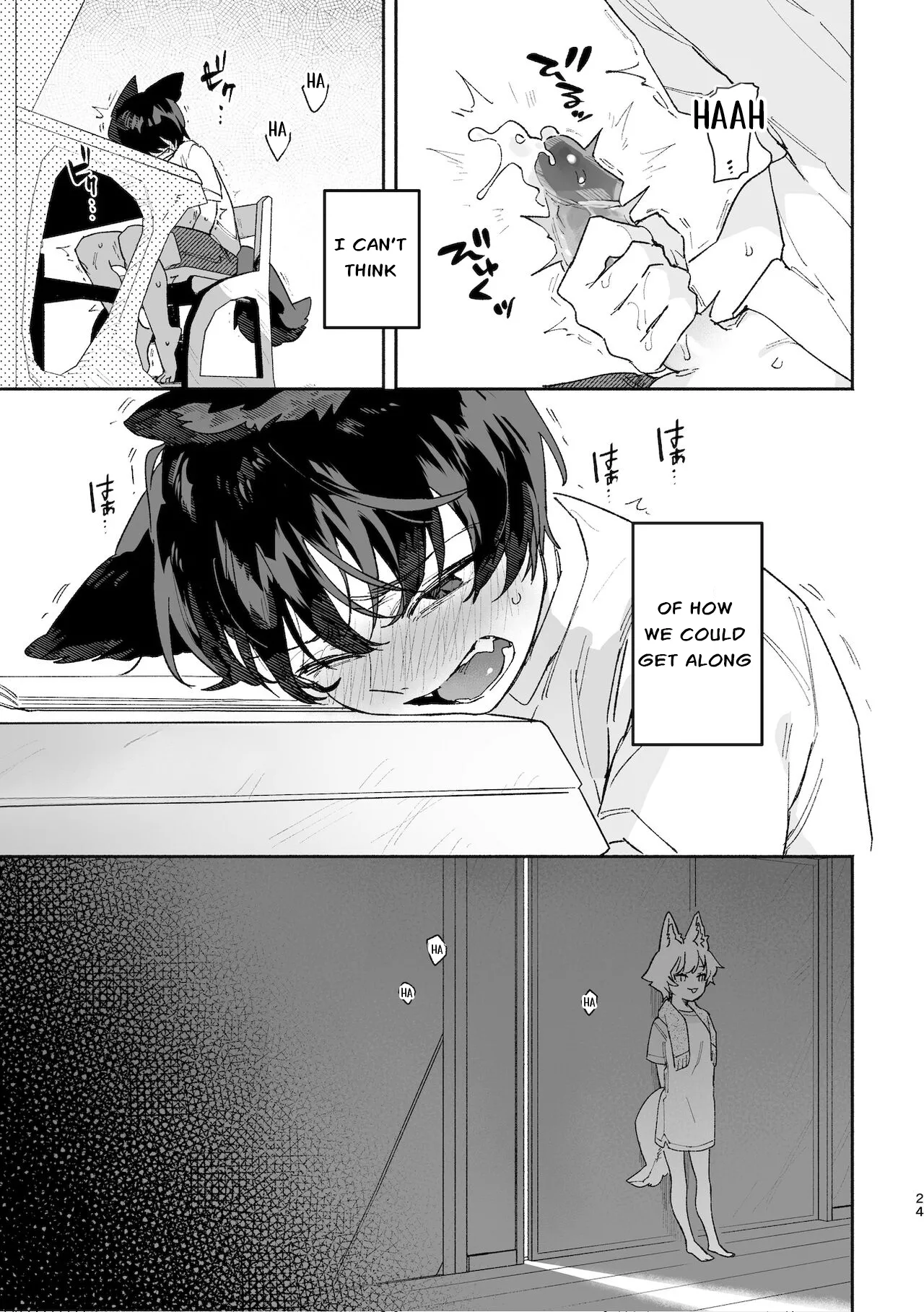 Boys be Submissive. ~Coyote-chan x Kai Ken~ Chapter 1 - page 24