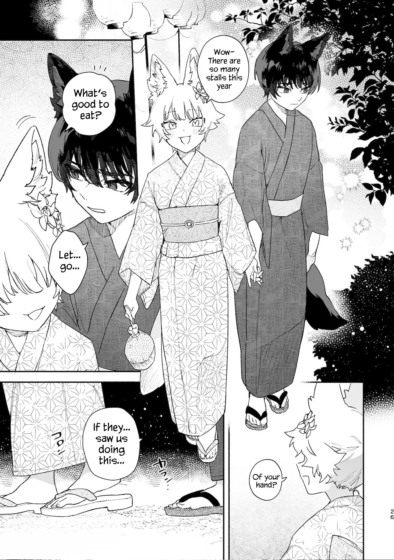 Boys be Submissive. ~Coyote-chan x Kai Ken~ Chapter 1 - page 26