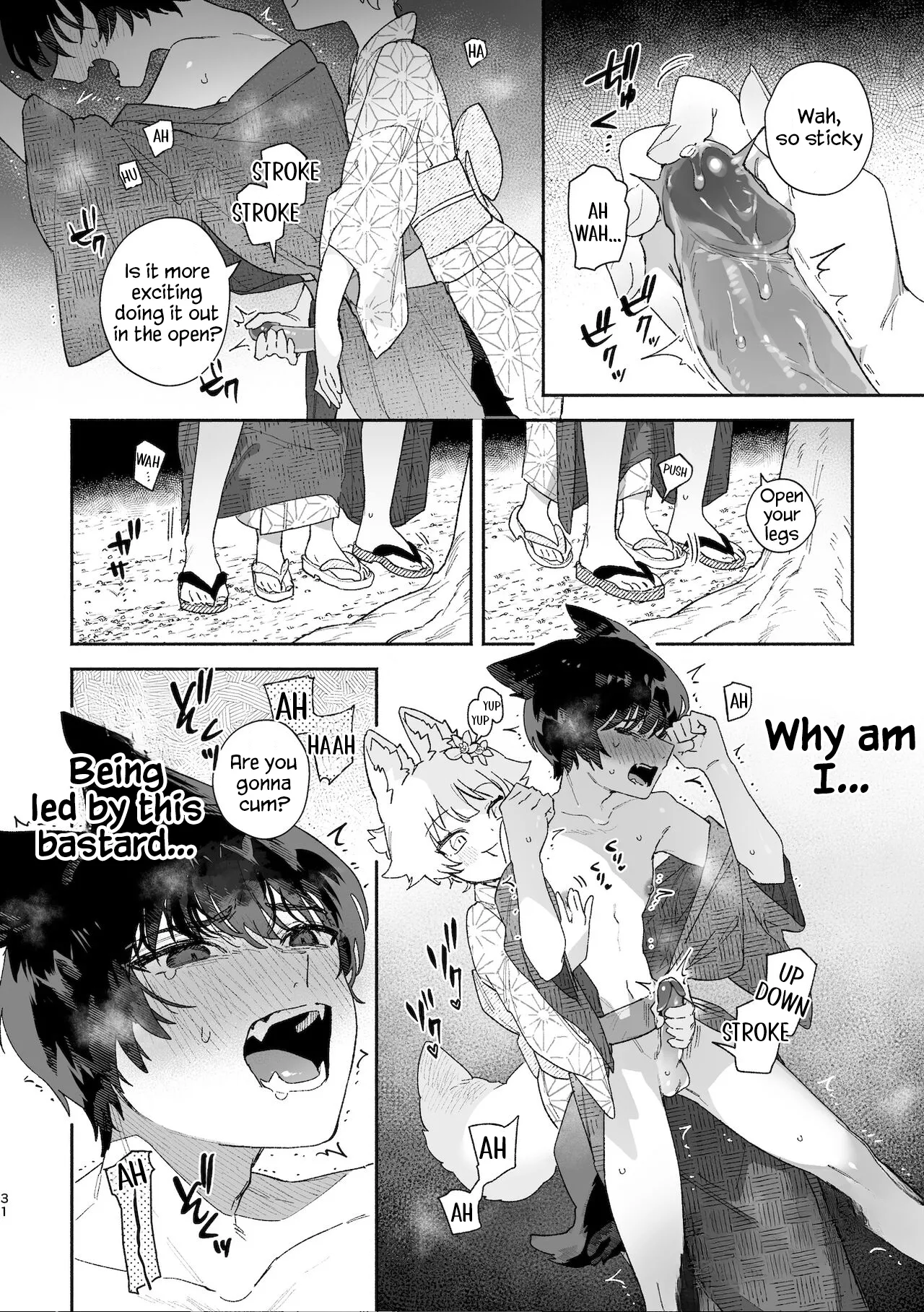 Boys be Submissive. ~Coyote-chan x Kai Ken~ Chapter 1 - page 30