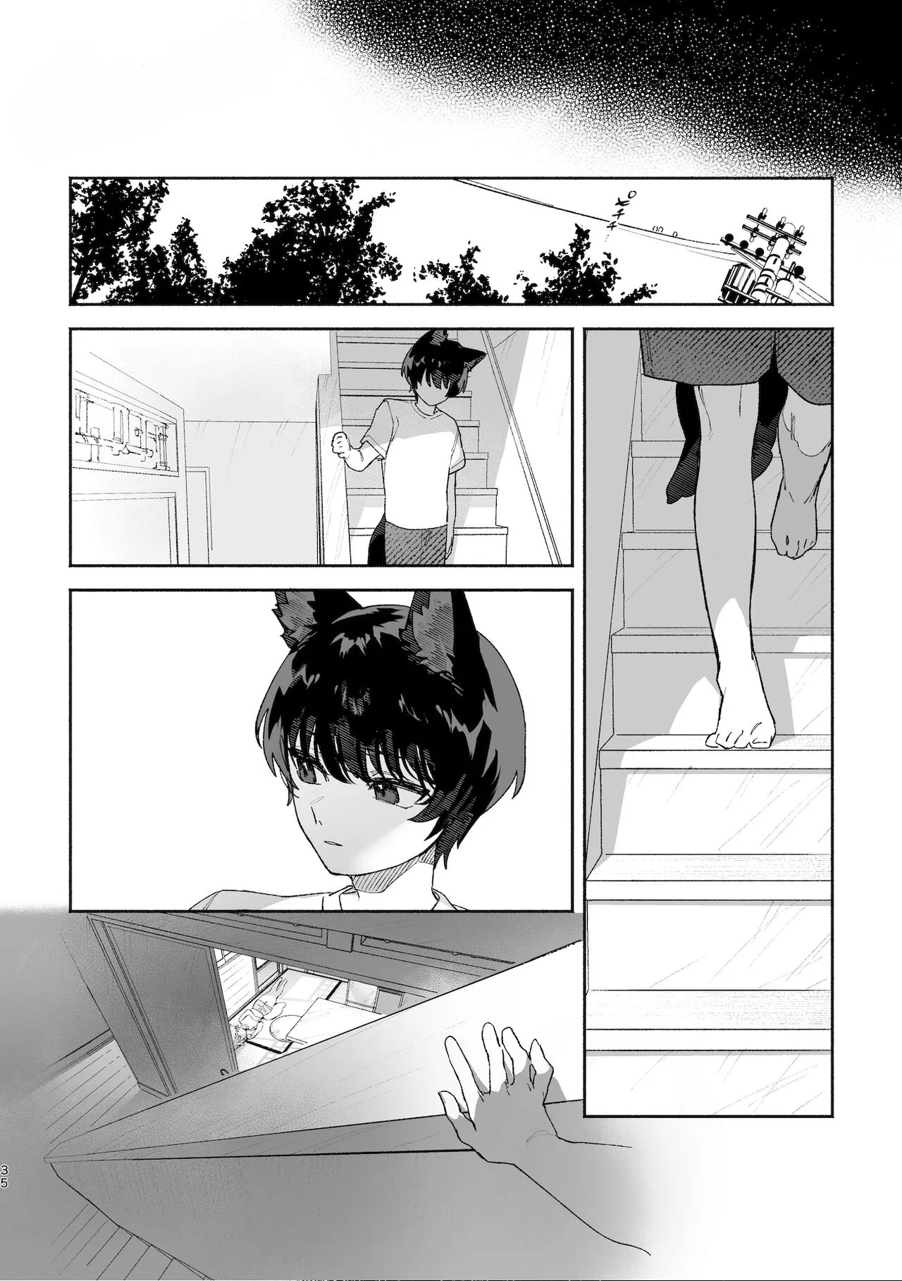 Boys be Submissive. ~Coyote-chan x Kai Ken~ Chapter 1 - page 34