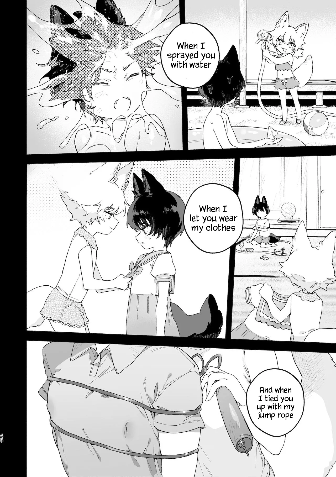 Boys be Submissive. ~Coyote-chan x Kai Ken~ Chapter 1 - page 44