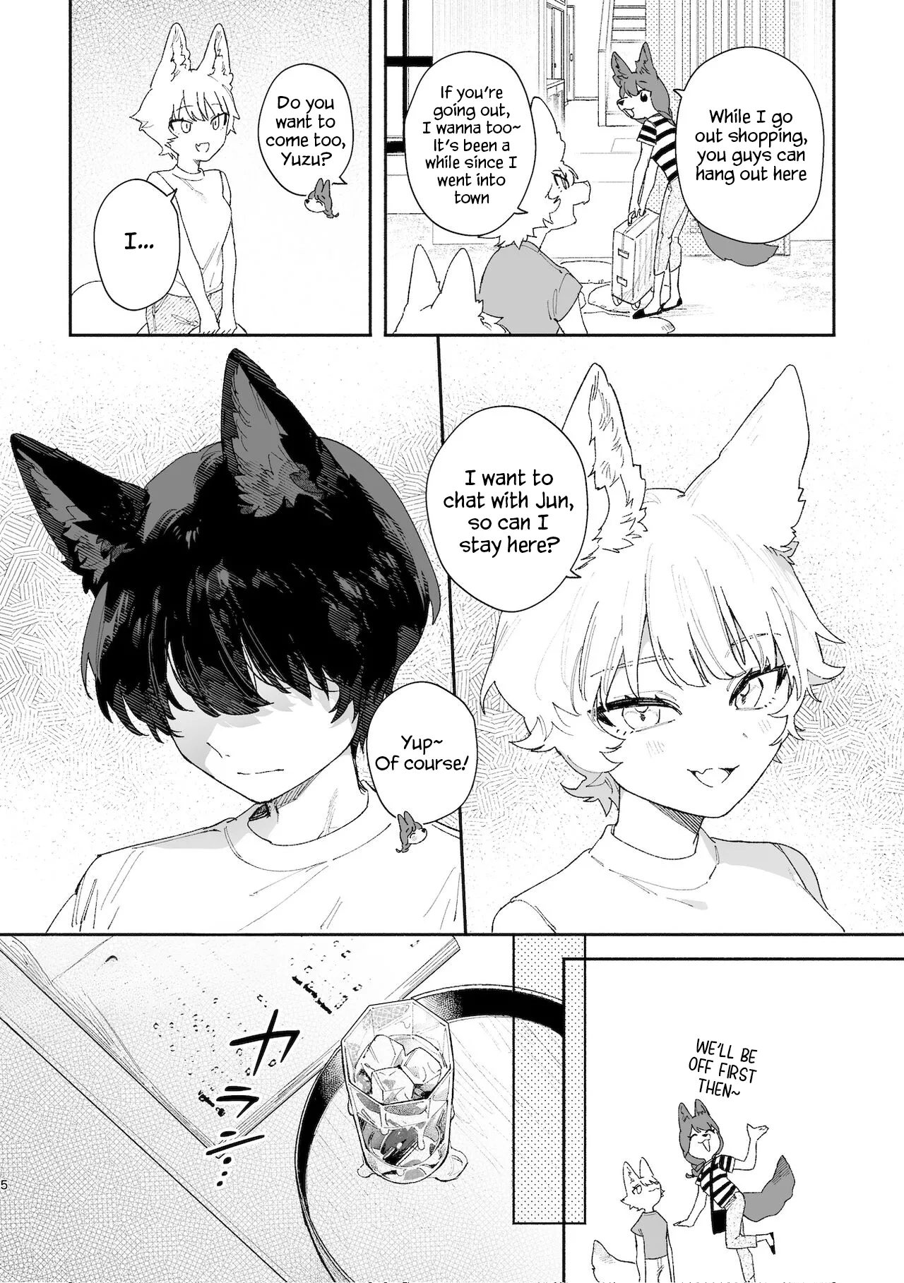 Boys be Submissive. ~Coyote-chan x Kai Ken~ Chapter 1 - page 5