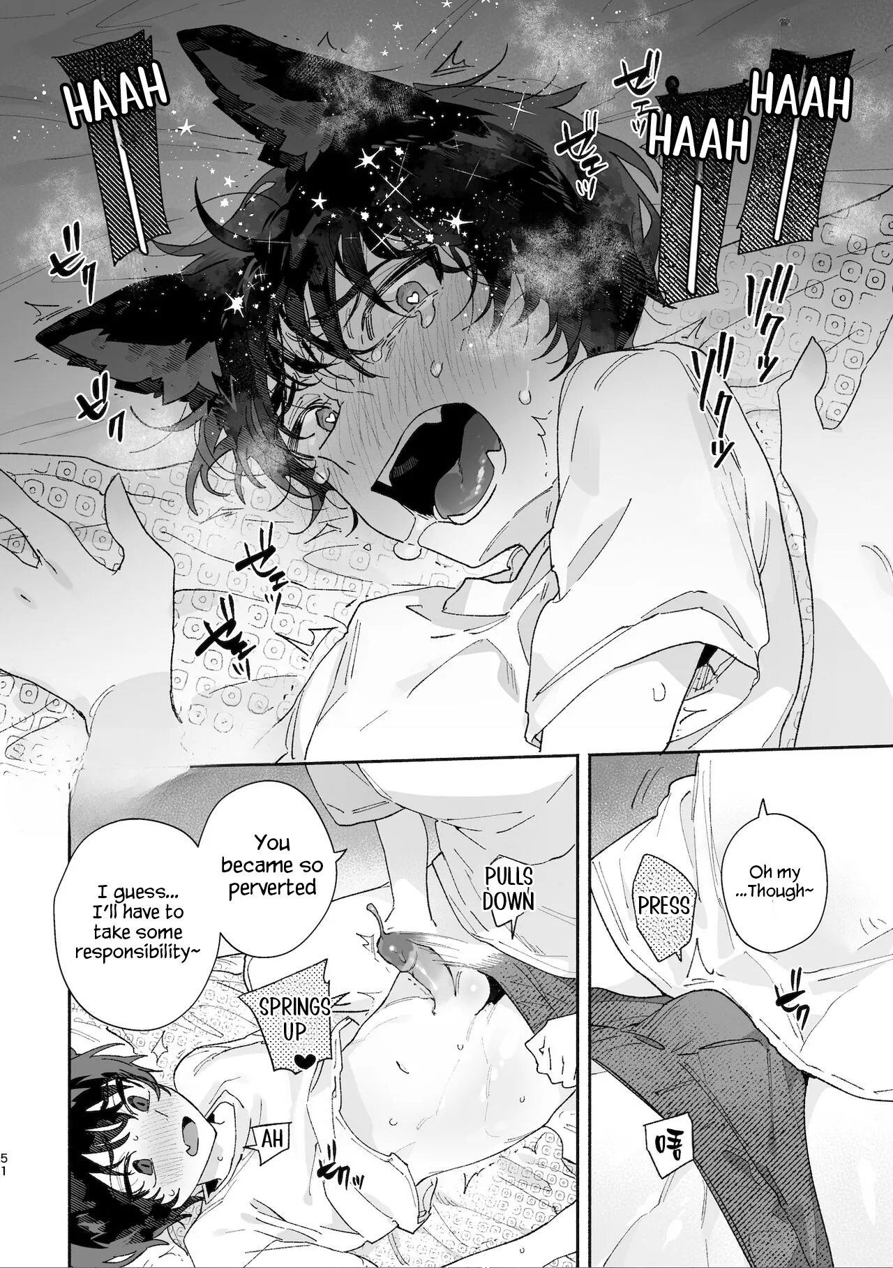 Boys be Submissive. ~Coyote-chan x Kai Ken~ Chapter 1 - page 50