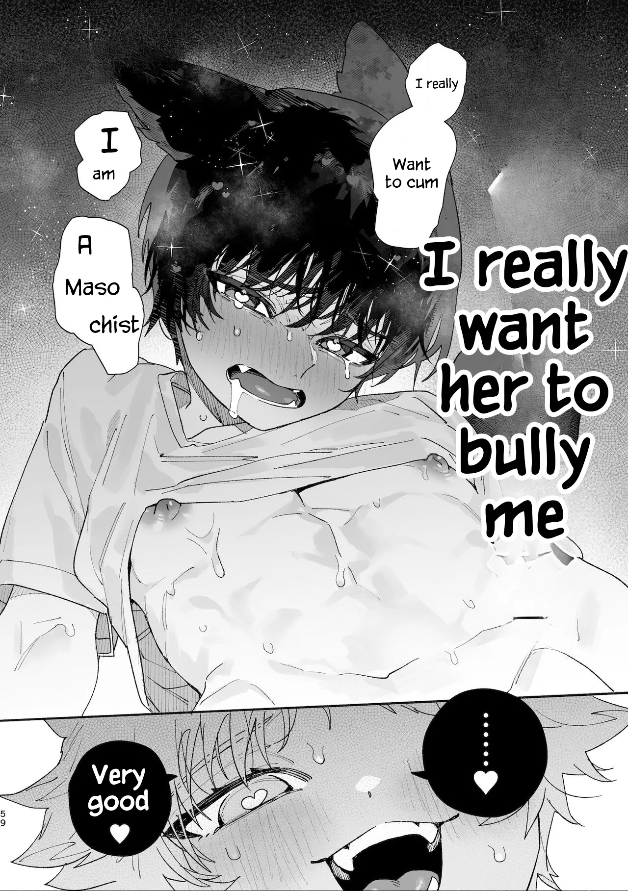 Boys be Submissive. ~Coyote-chan x Kai Ken~ Chapter 1 - page 58