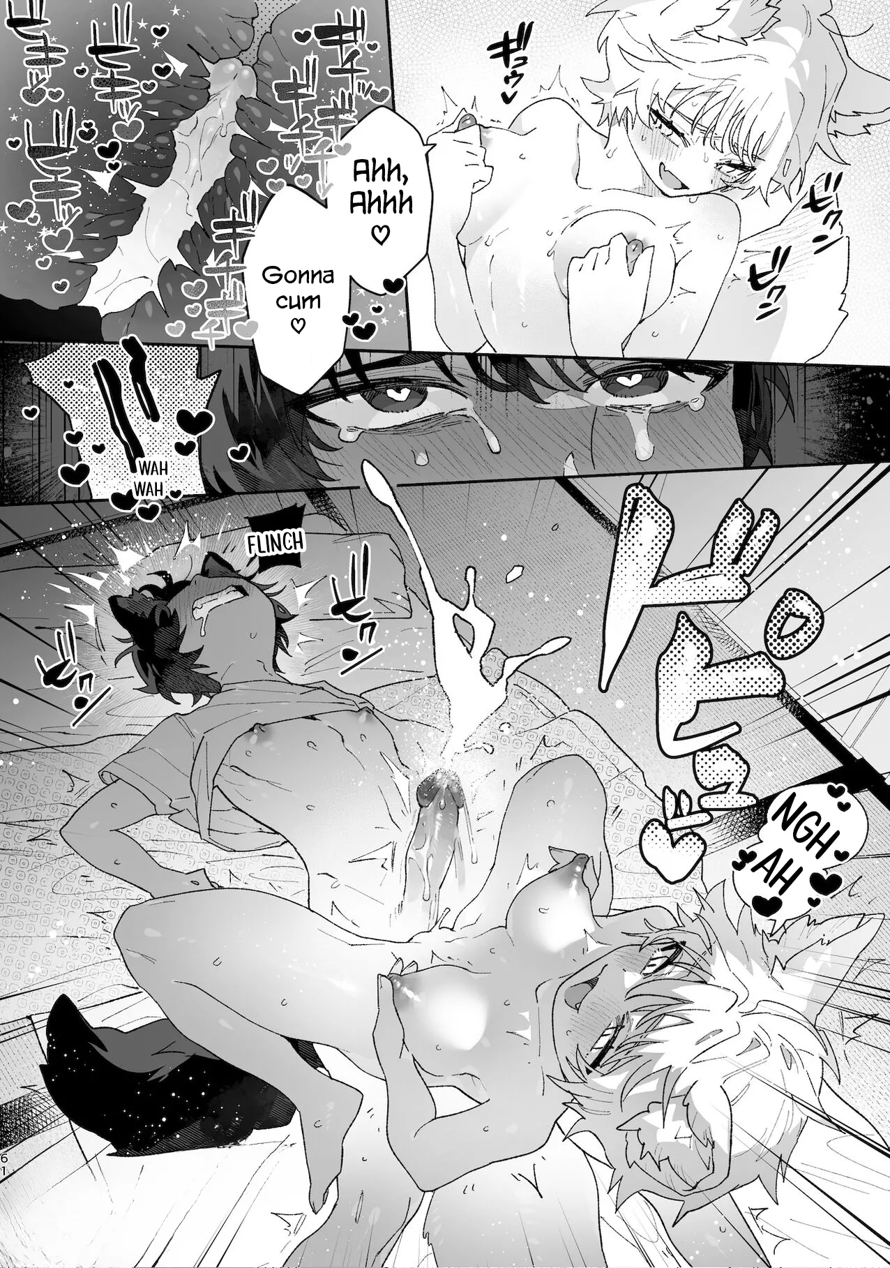 Boys be Submissive. ~Coyote-chan x Kai Ken~ Chapter 1 - page 60