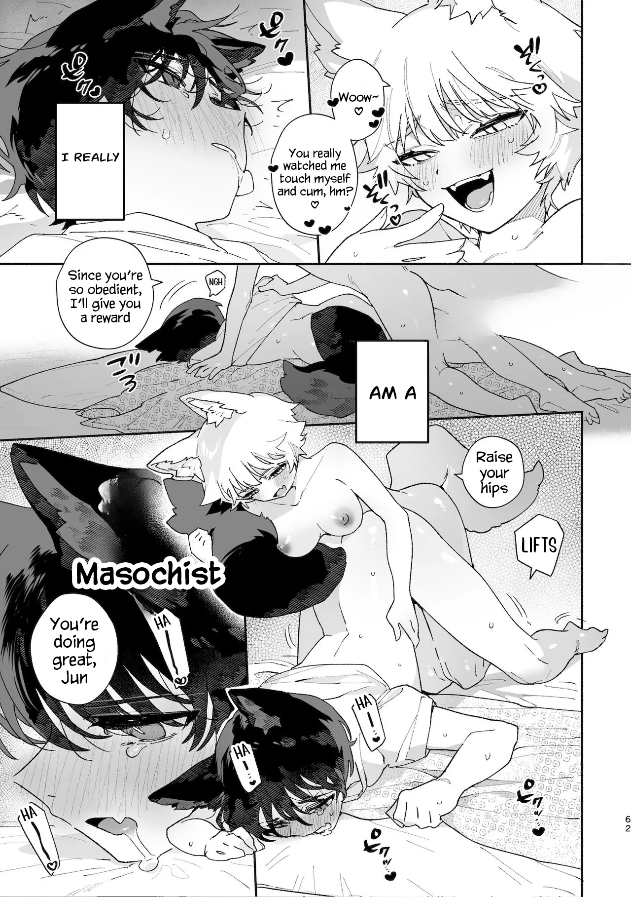 Boys be Submissive. ~Coyote-chan x Kai Ken~ Chapter 1 - page 61