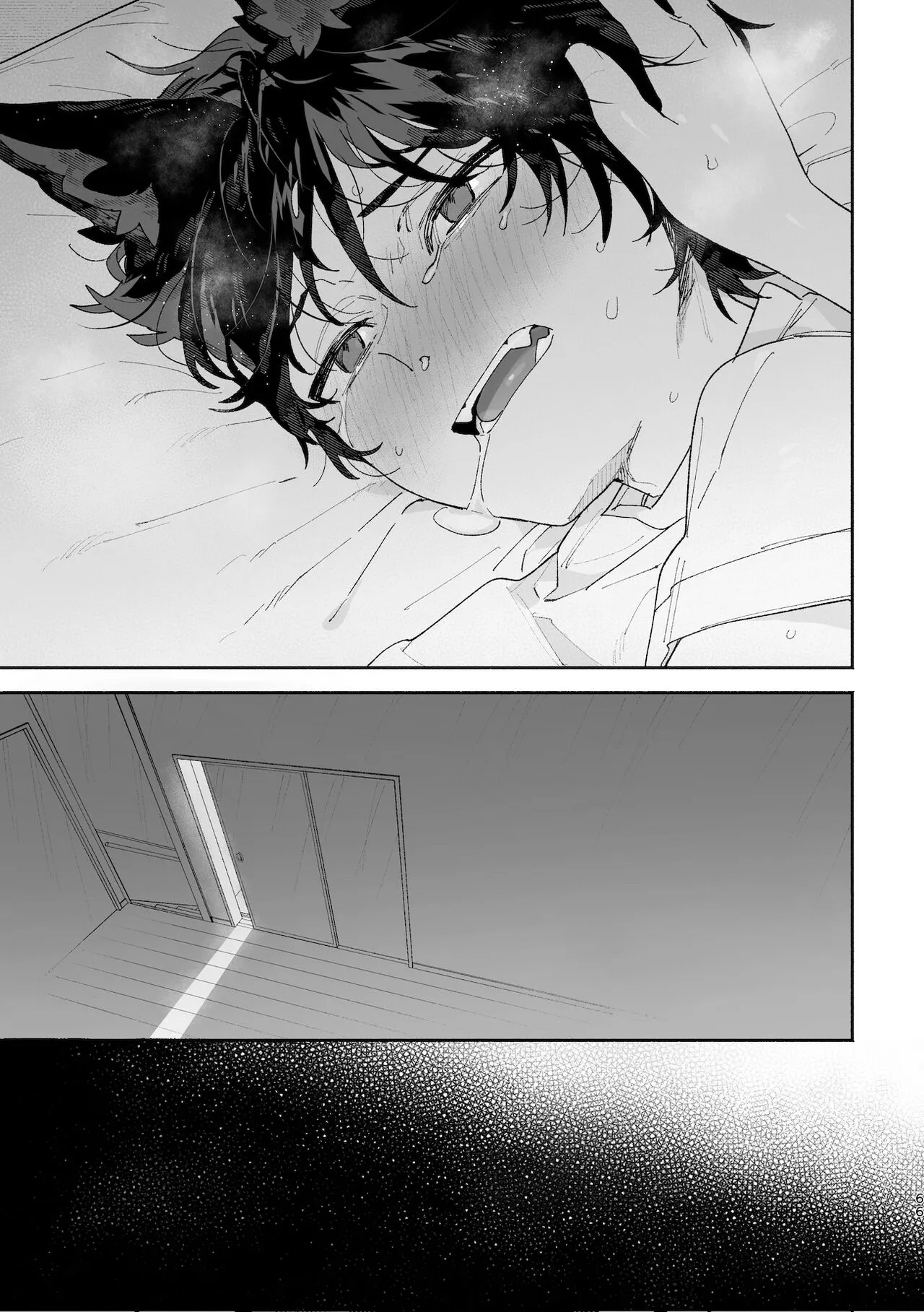 Boys be Submissive. ~Coyote-chan x Kai Ken~ Chapter 1 - page 65