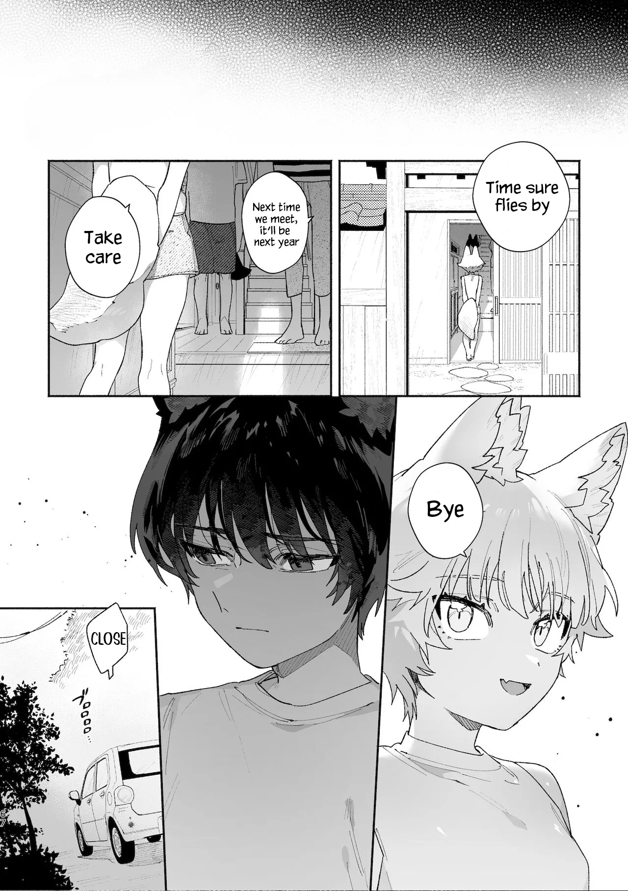 Boys be Submissive. ~Coyote-chan x Kai Ken~ Chapter 1 - page 66