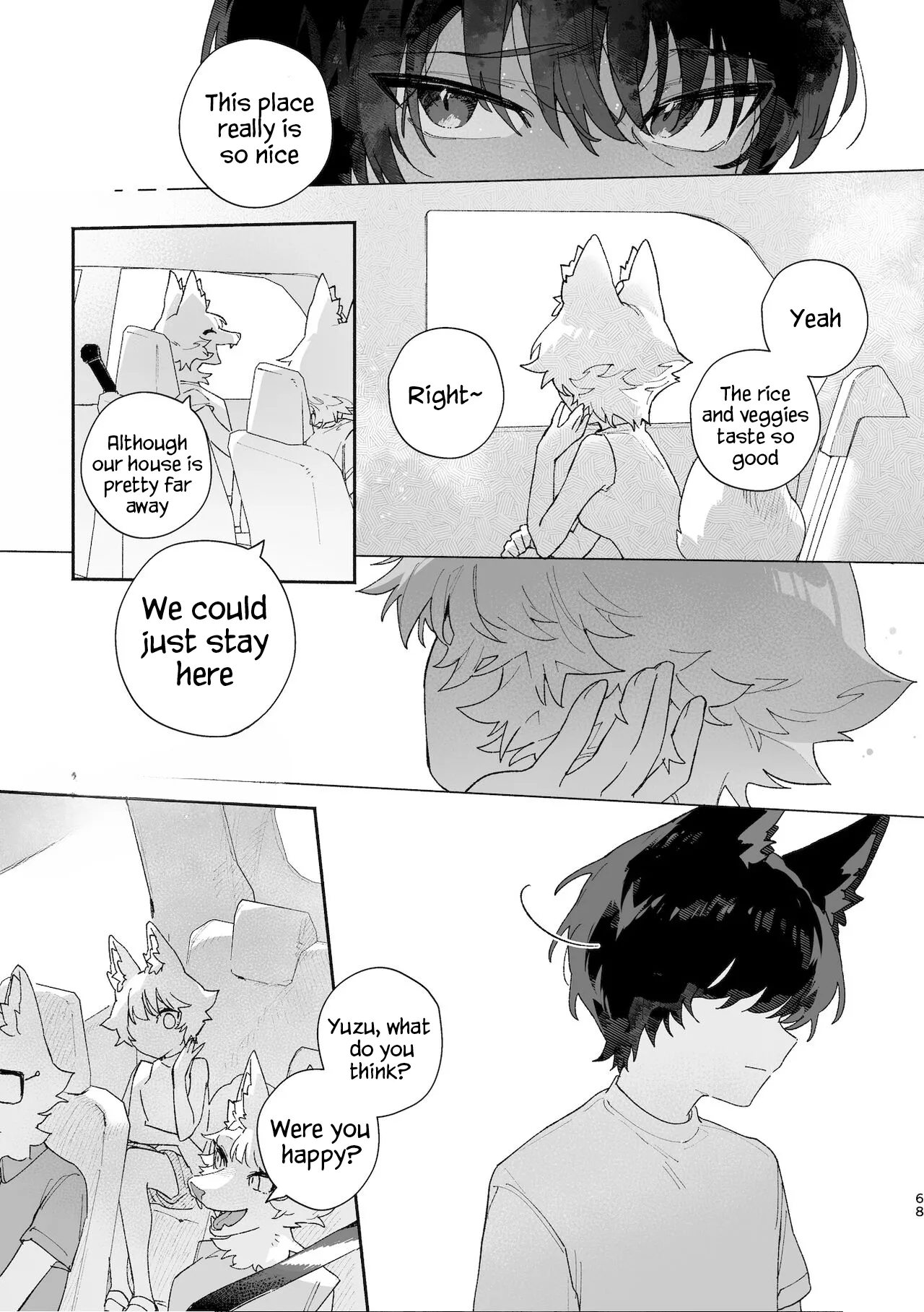 Boys be Submissive. ~Coyote-chan x Kai Ken~ Chapter 1 - page 67