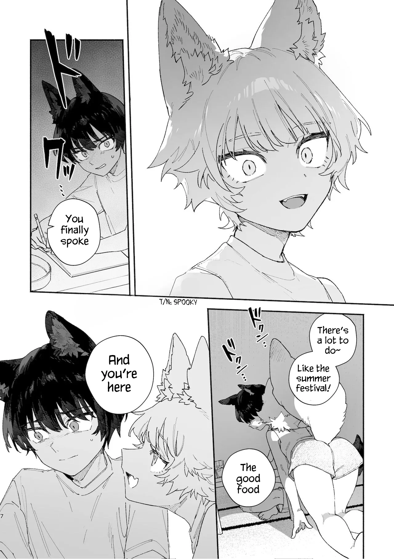 Boys be Submissive. ~Coyote-chan x Kai Ken~ Chapter 1 - page 7