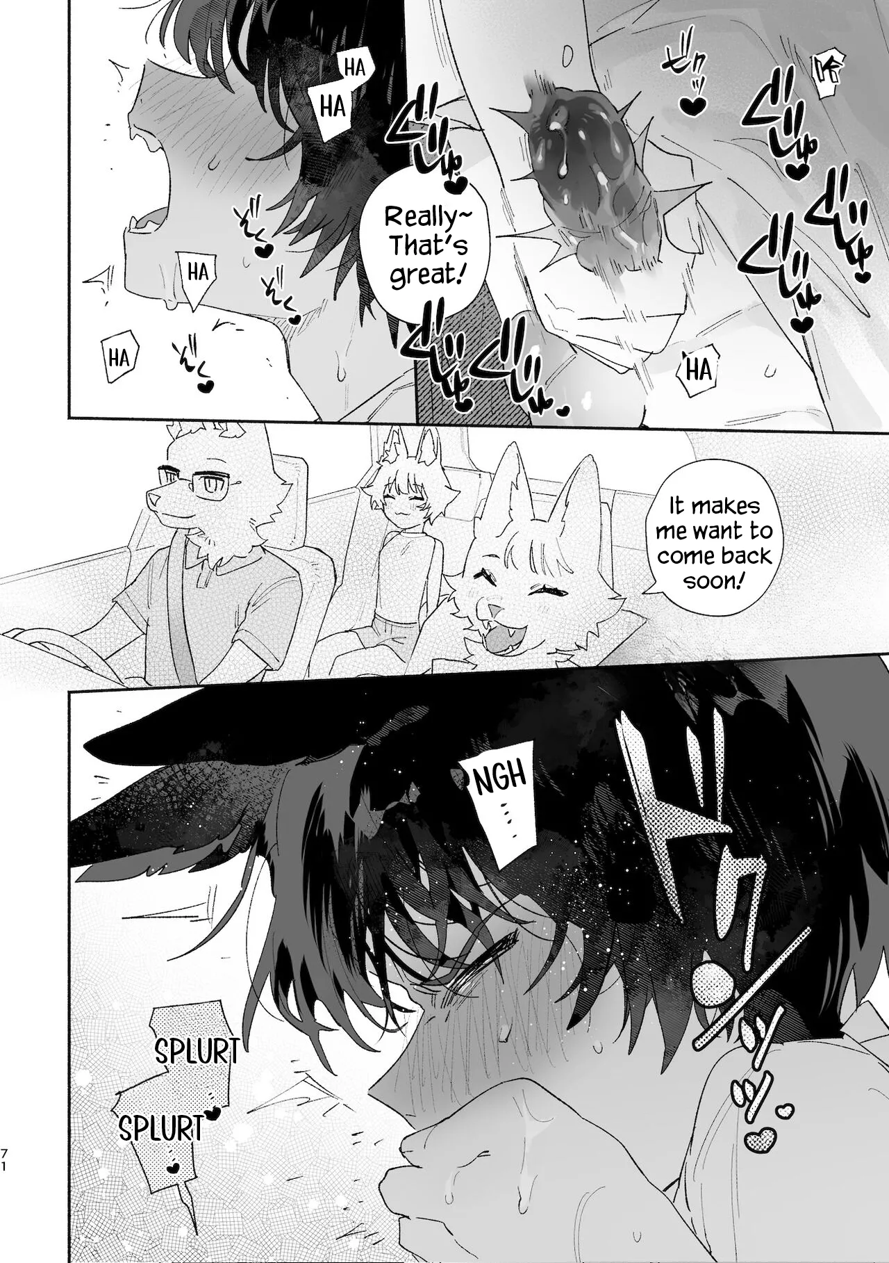 Boys be Submissive. ~Coyote-chan x Kai Ken~ Chapter 1 - page 70