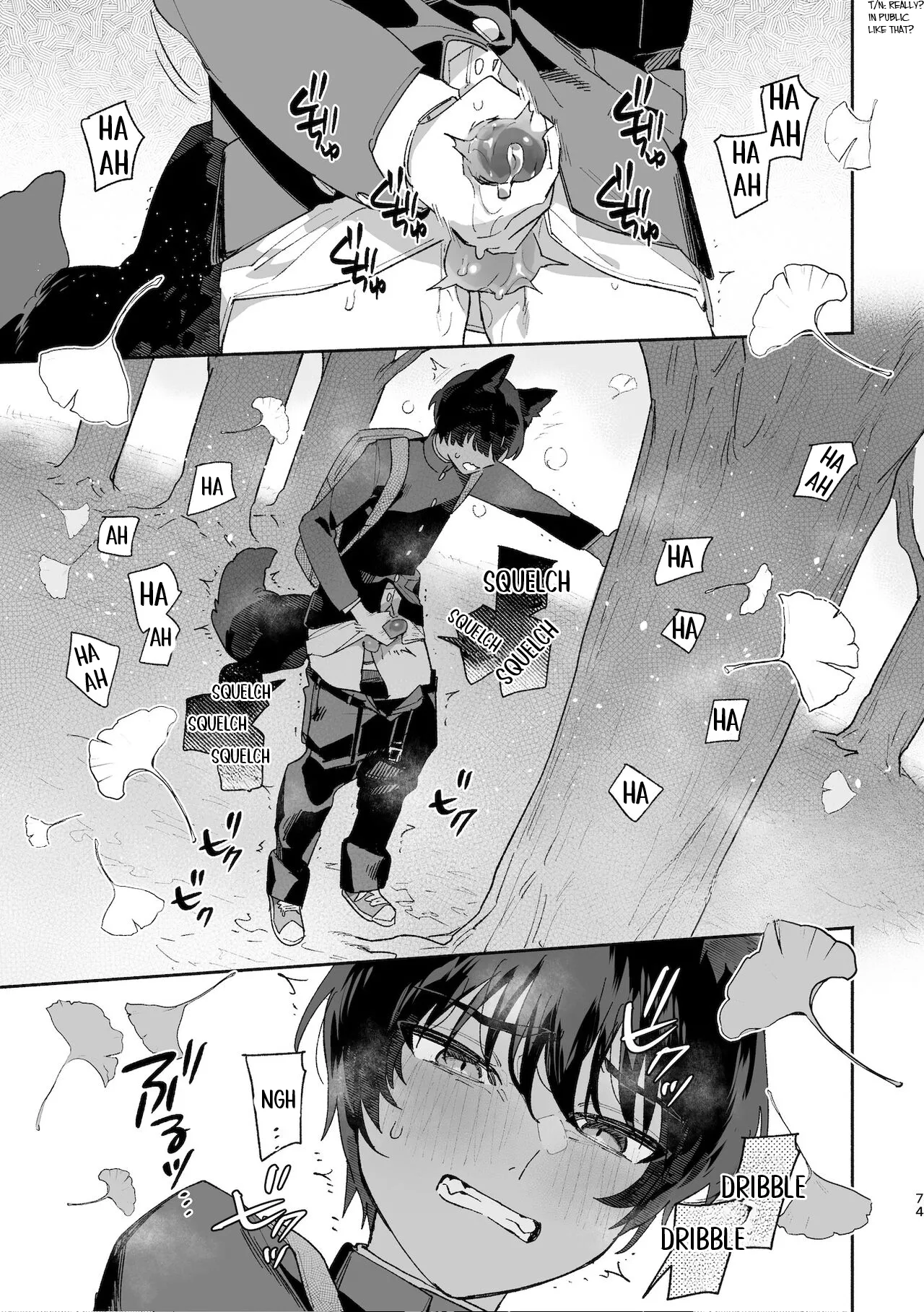 Boys be Submissive. ~Coyote-chan x Kai Ken~ Chapter 1 - page 73