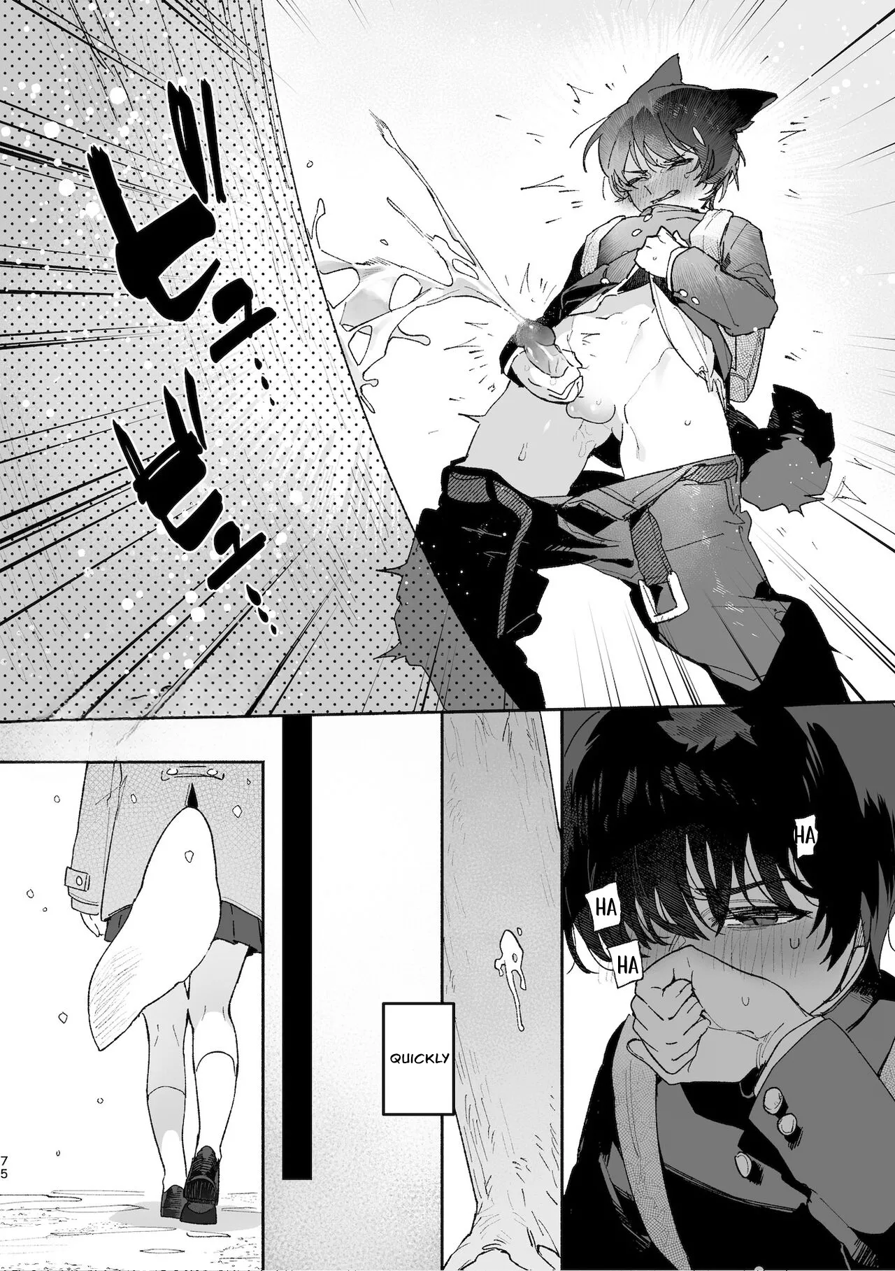 Boys be Submissive. ~Coyote-chan x Kai Ken~ Chapter 1 - page 74