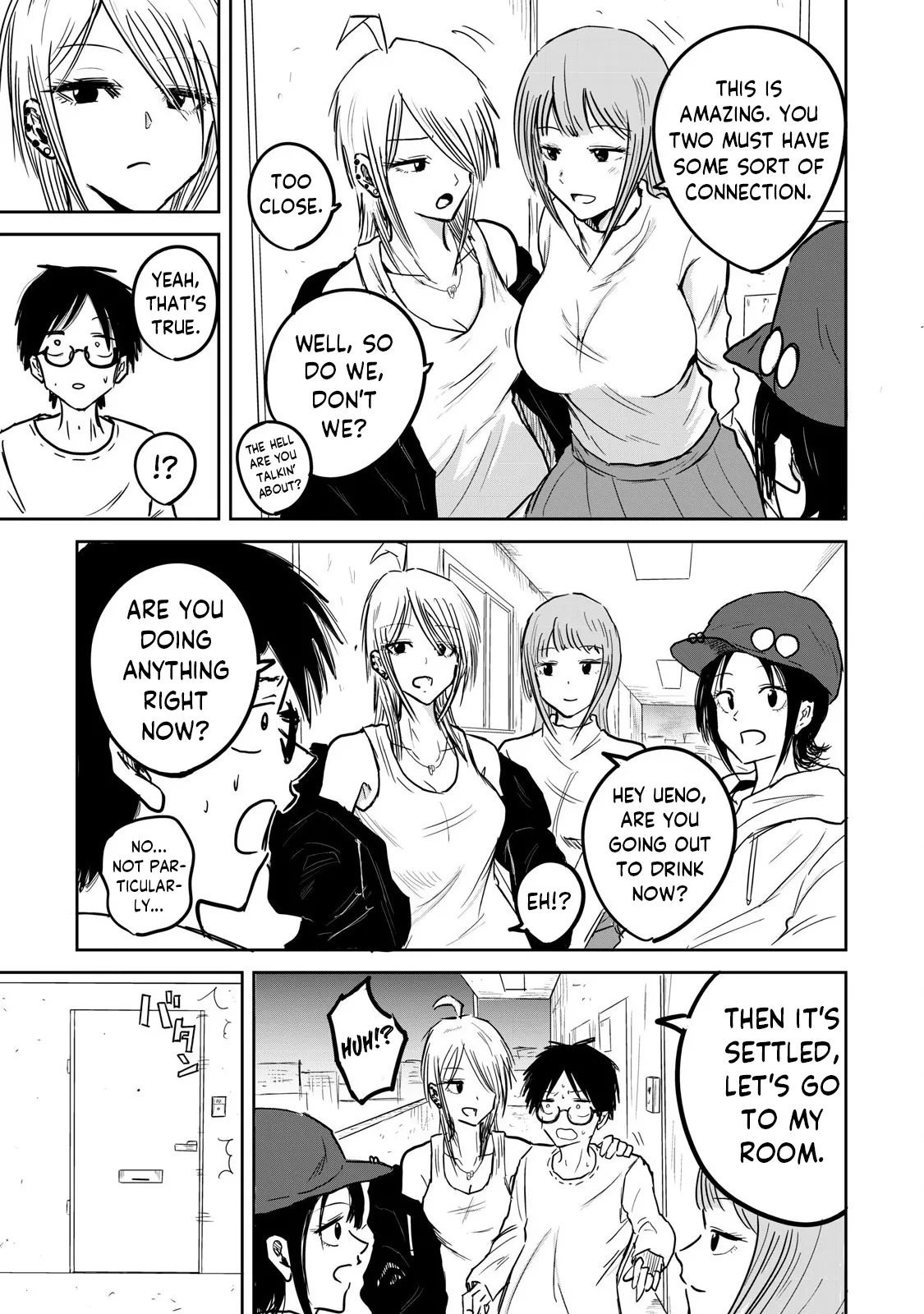 Ueno-kun Has Been Developed Chapter 1 - page 22