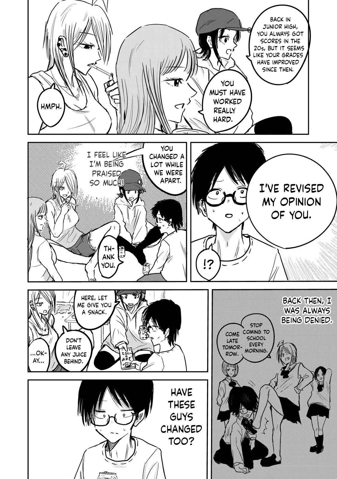 Ueno-kun Has Been Developed Chapter 1 - page 25